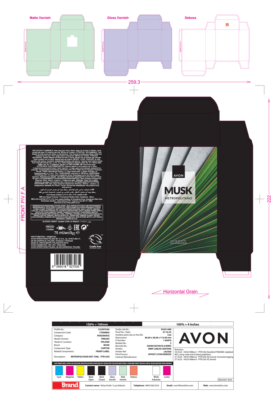 product-safety-info-image