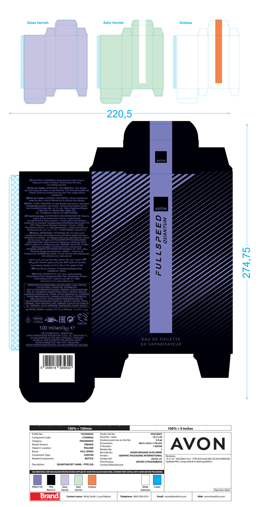 product-safety-info-image