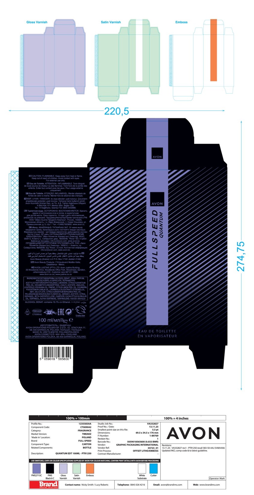 product-safety-info-image