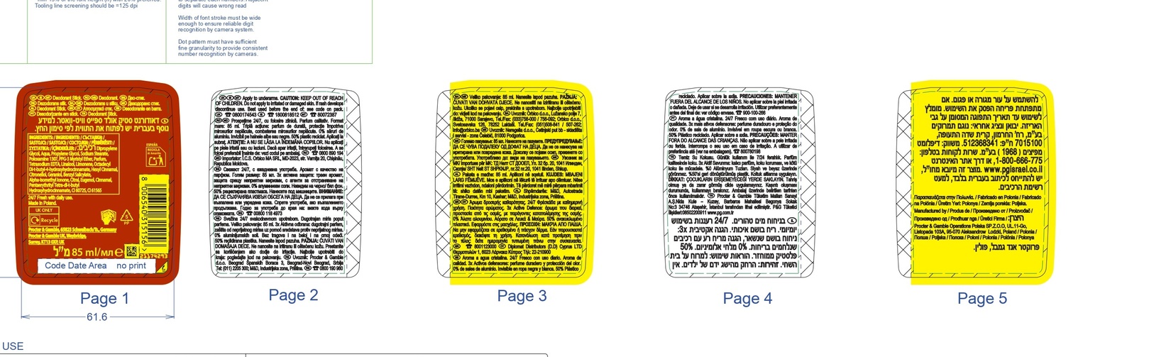 product-safety-info-image