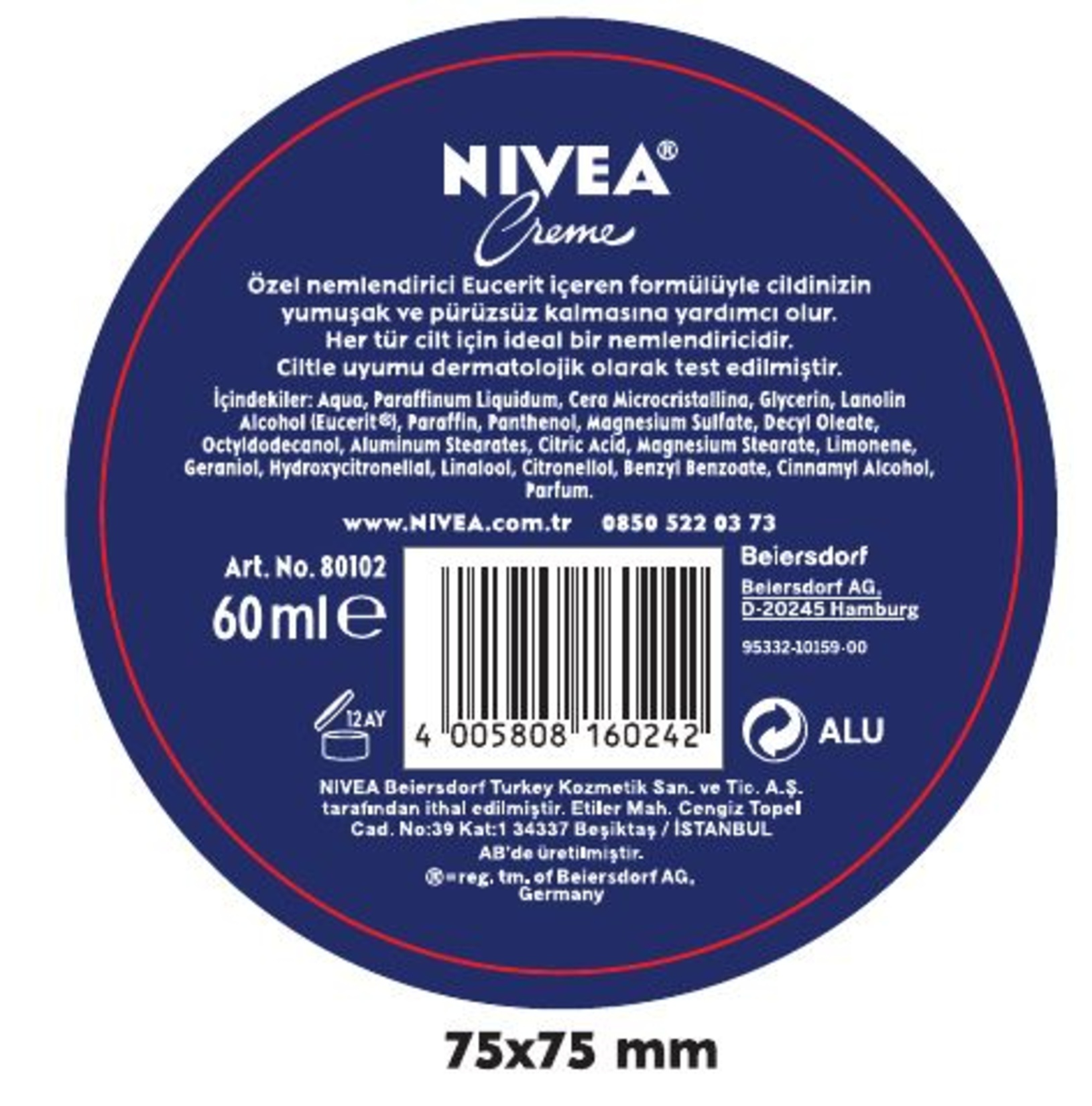 product-safety-info-image