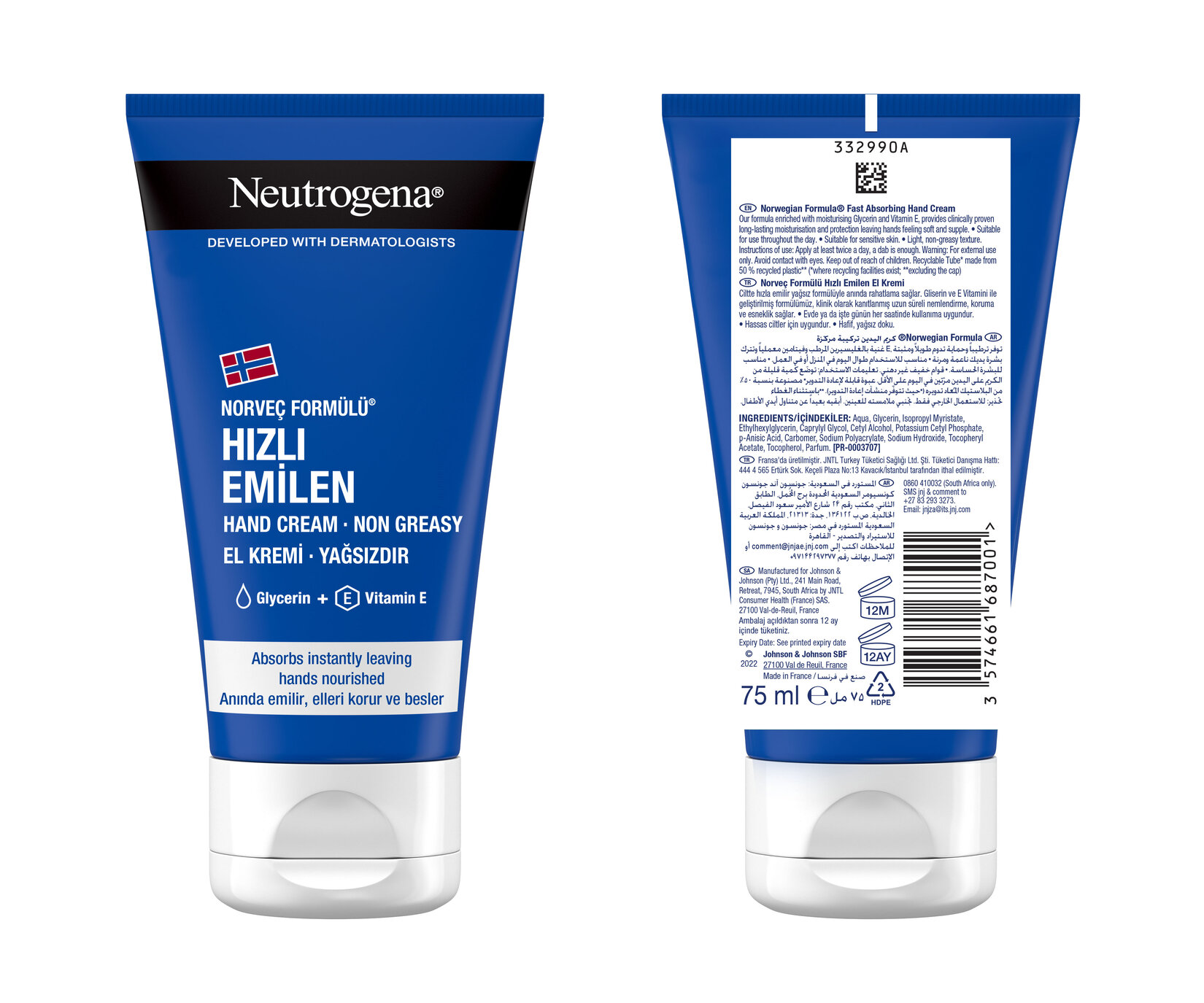 product-safety-info-image