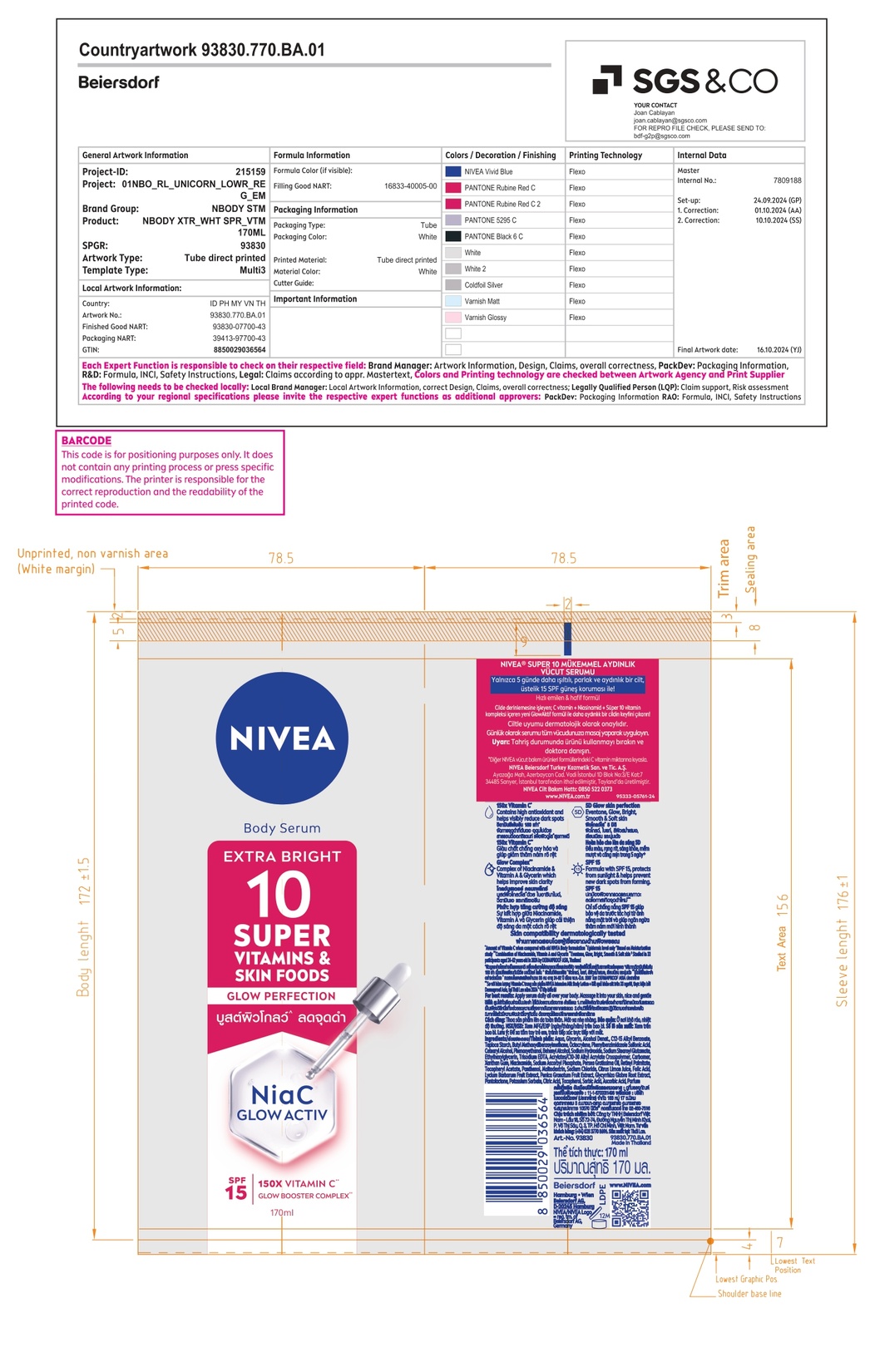 product-safety-info-image