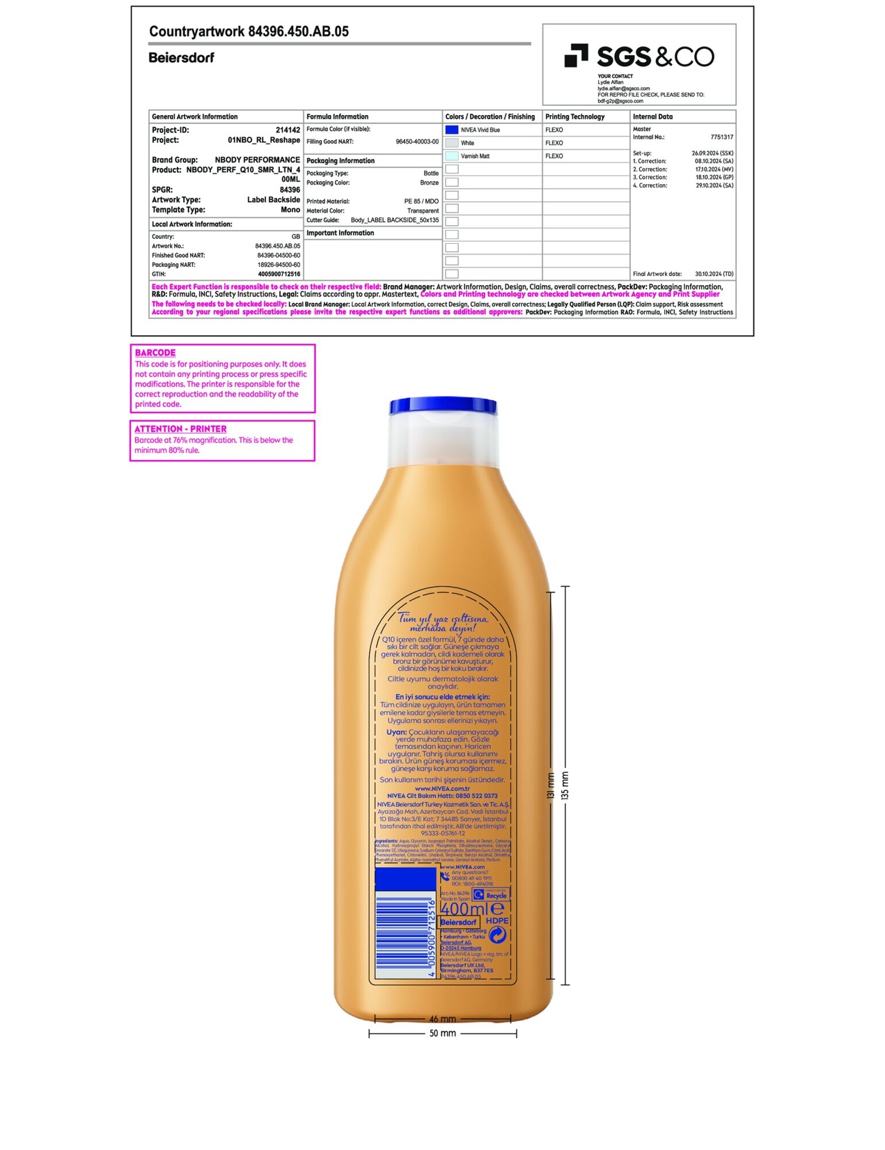 product-safety-info-image