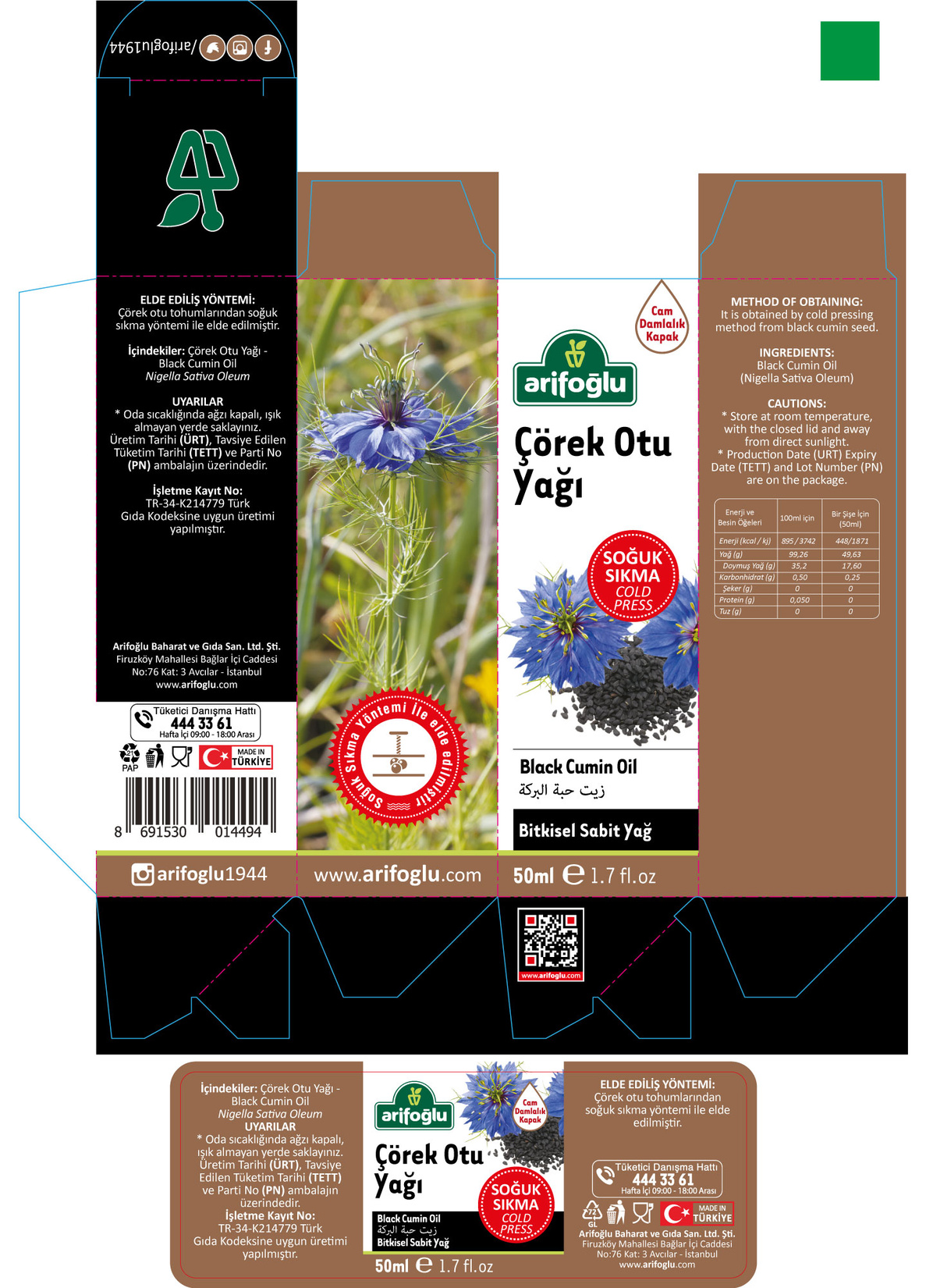 product-safety-info-image