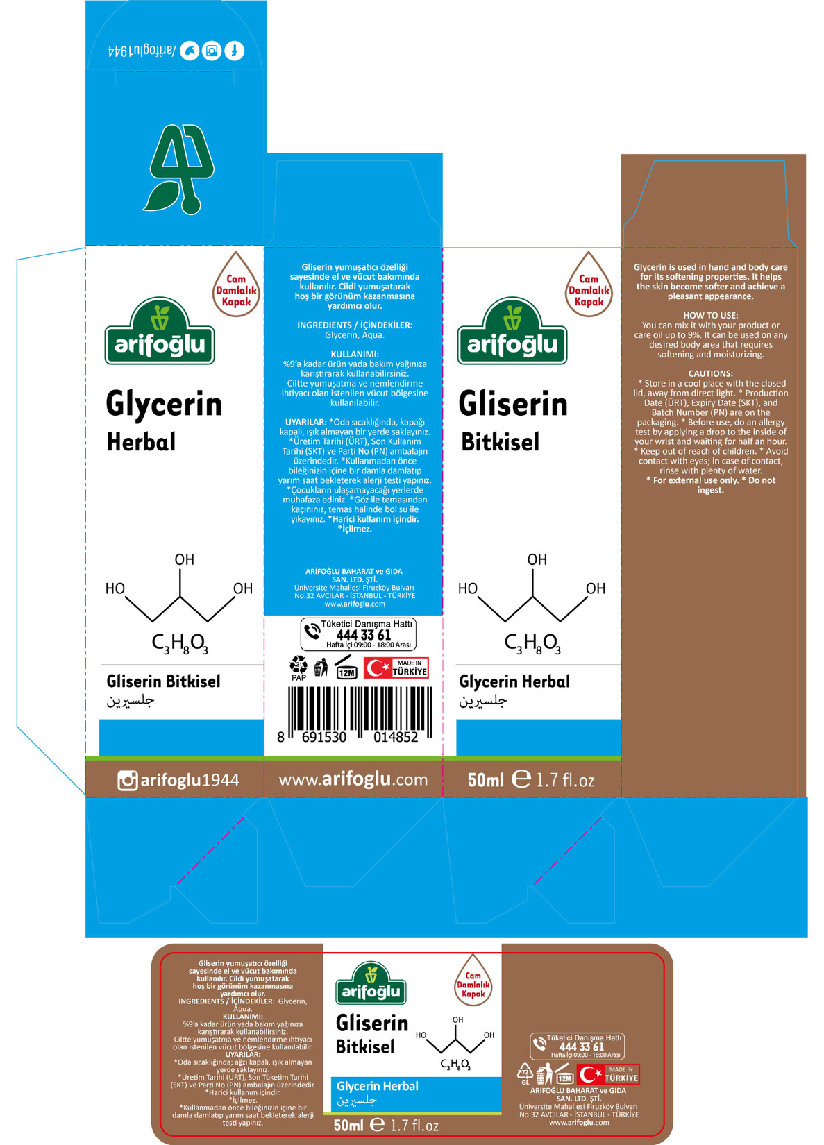 product-safety-info-image
