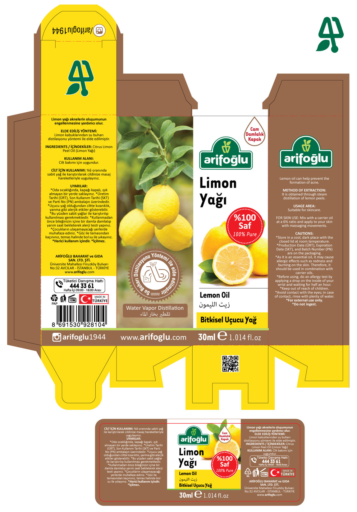 product-safety-info-image