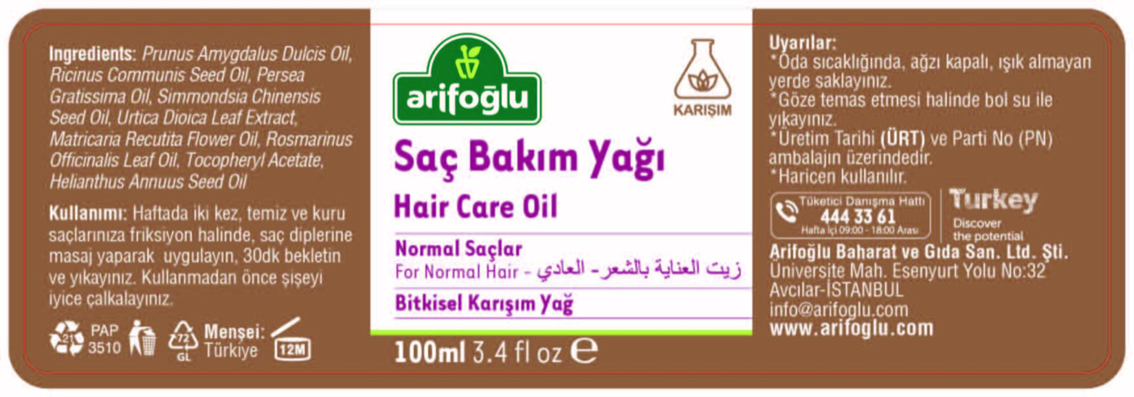 product-safety-info-image