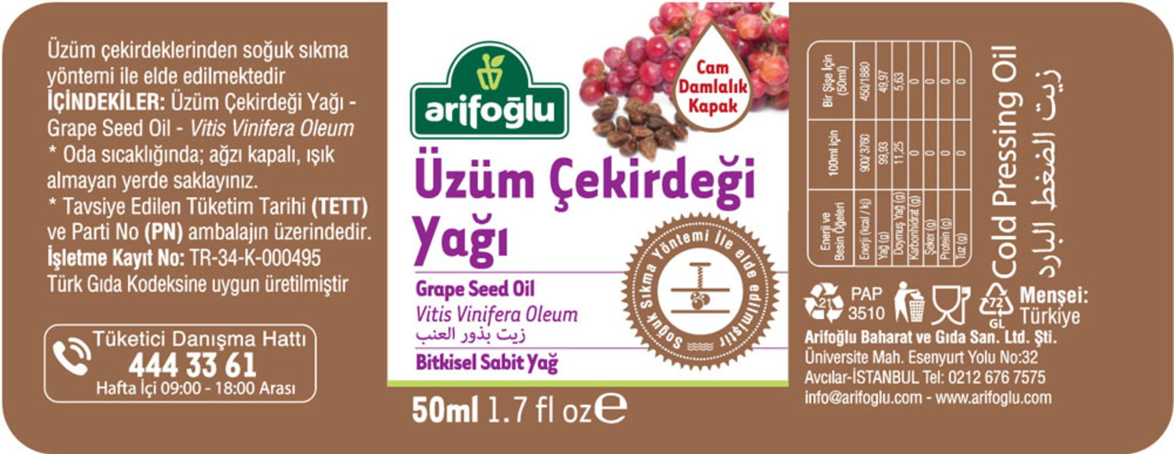 product-safety-info-image