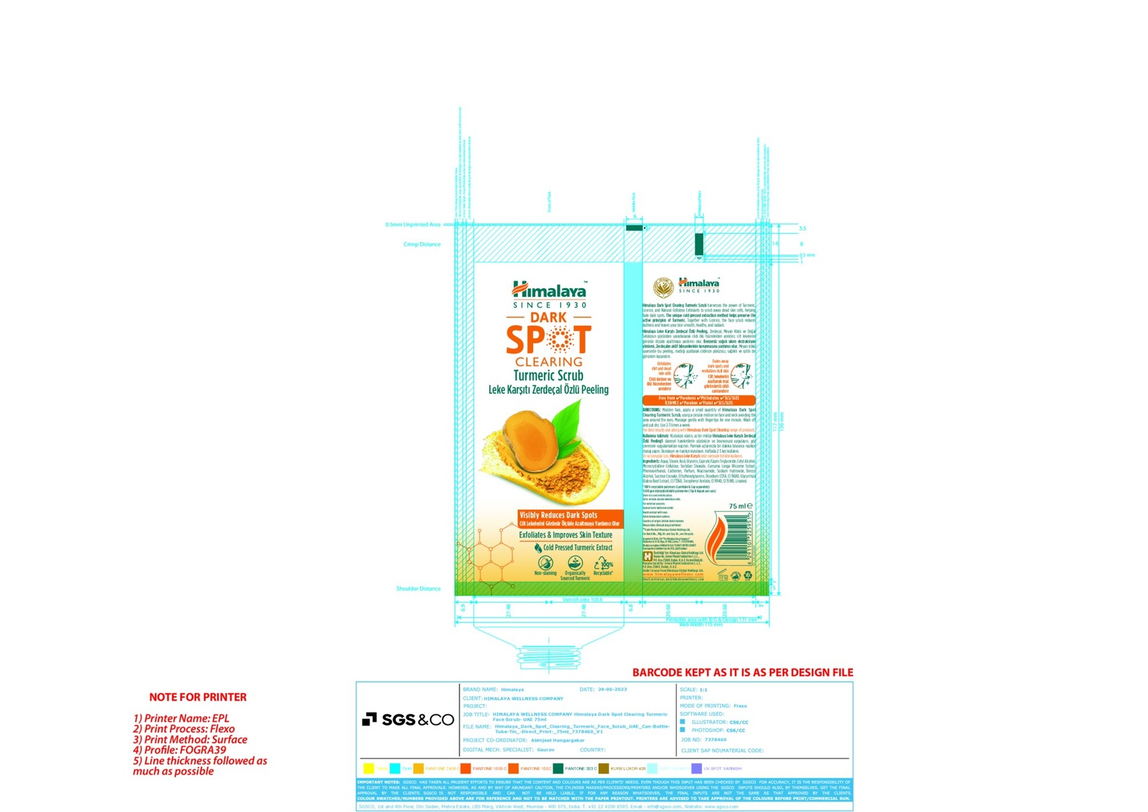 product-safety-info-image