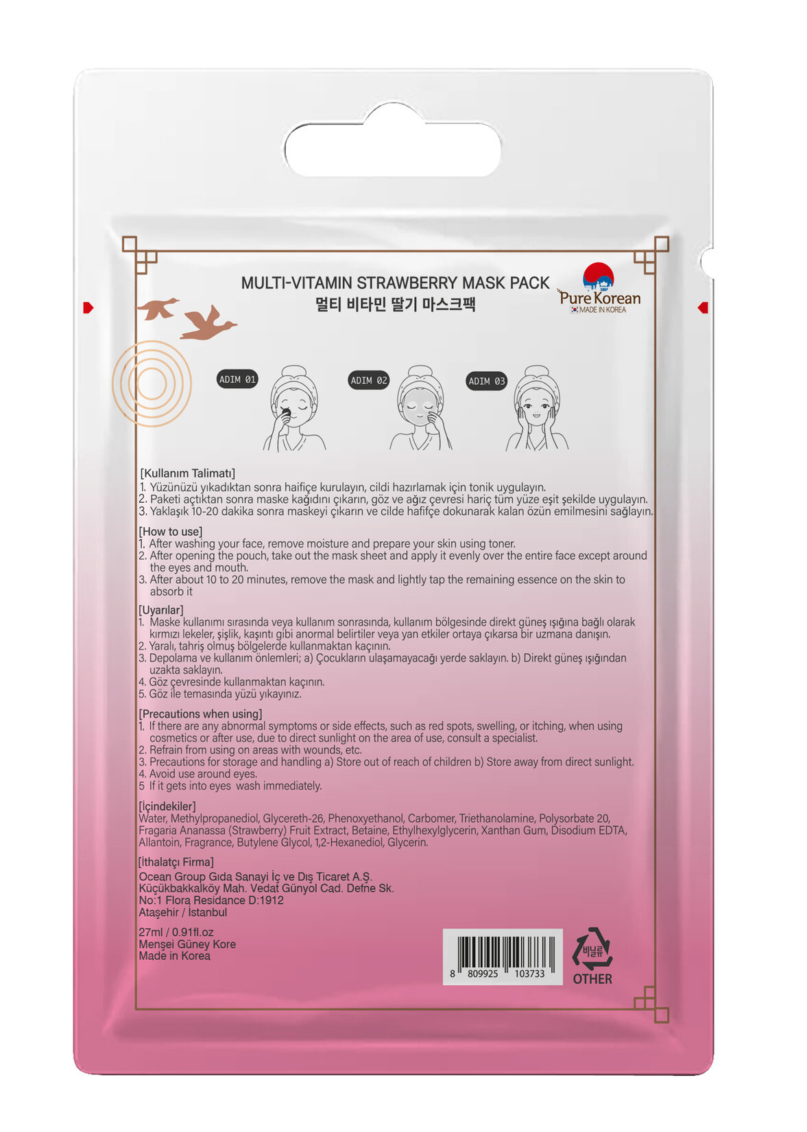 product-safety-info-image