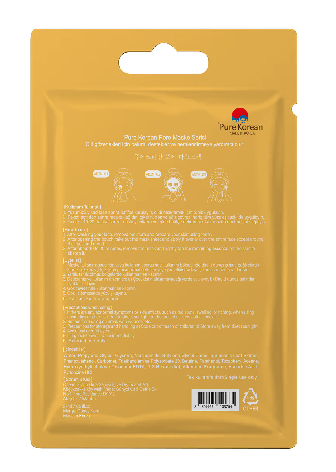 product-safety-info-image