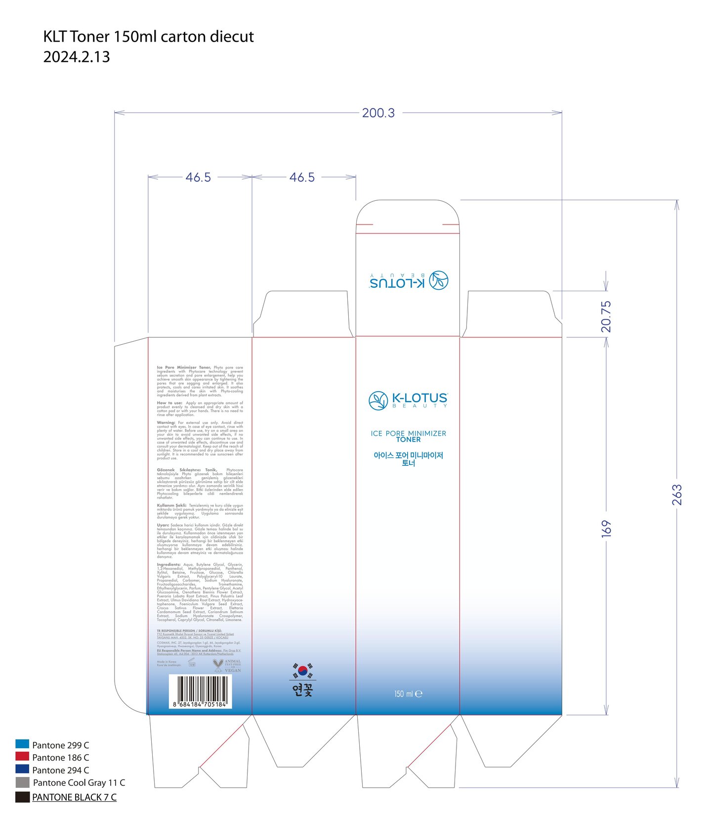 product-safety-info-image