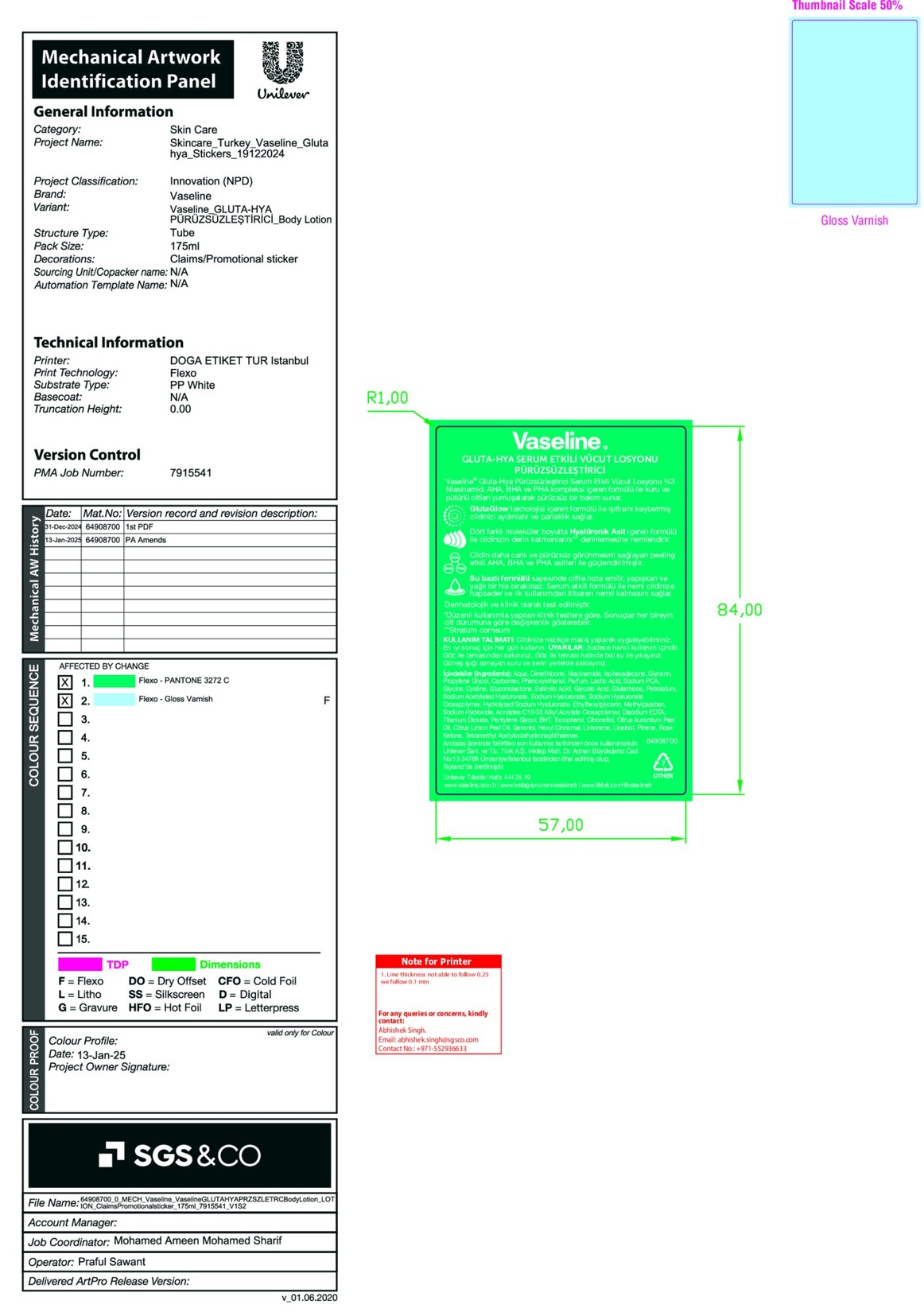 product-safety-info-image