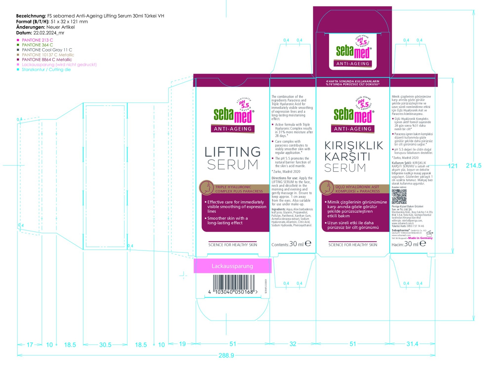 product-safety-info-image