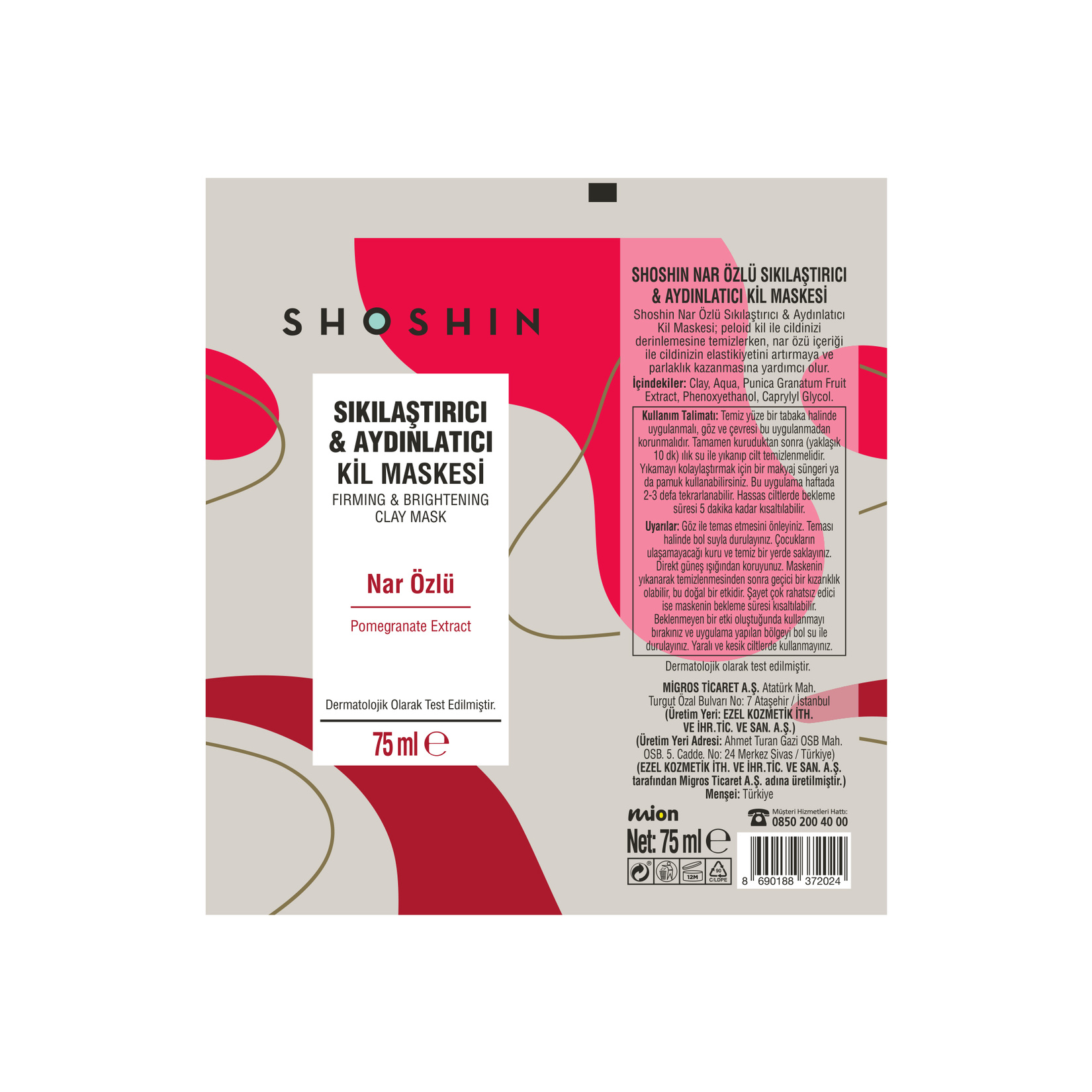 product-safety-info-image