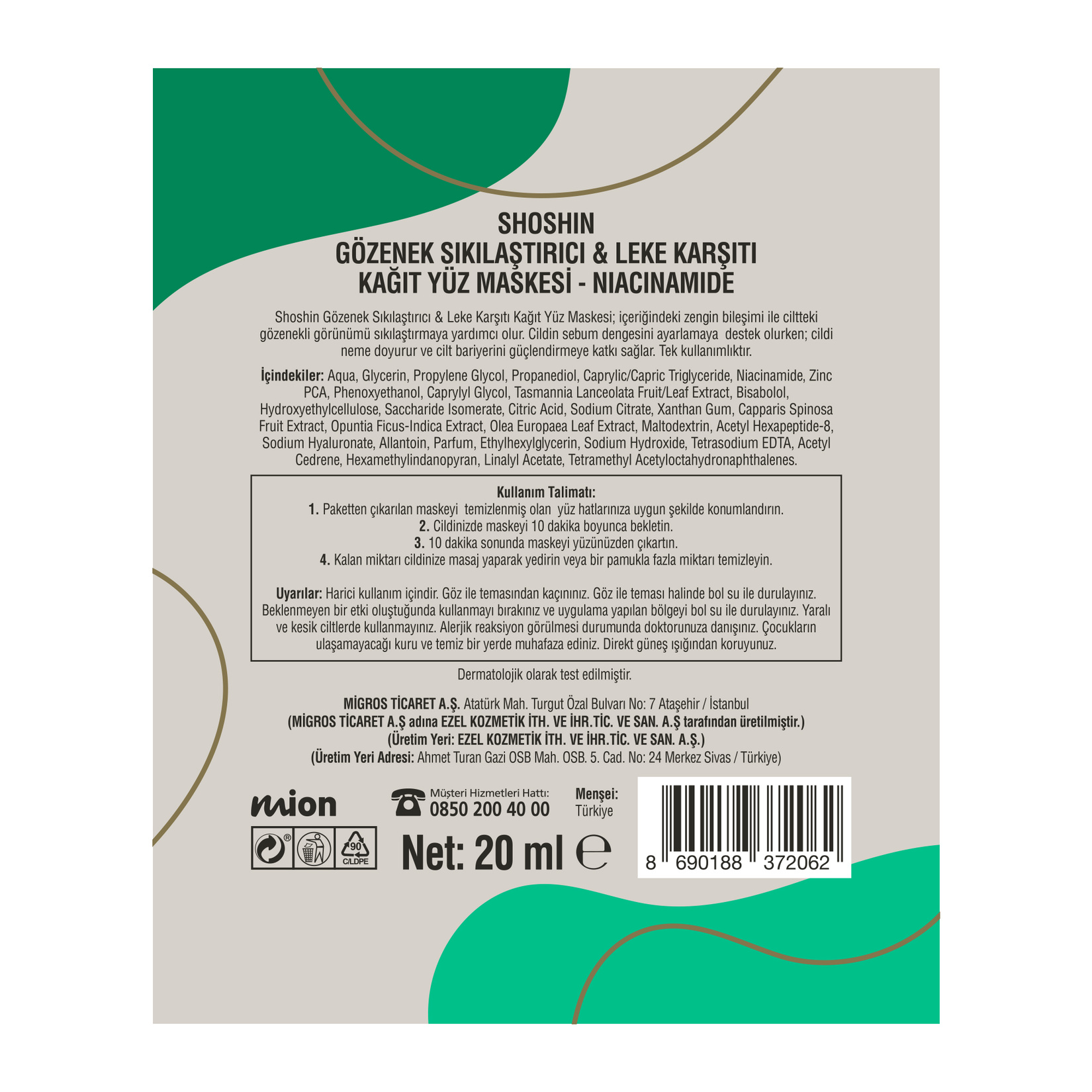 product-safety-info-image