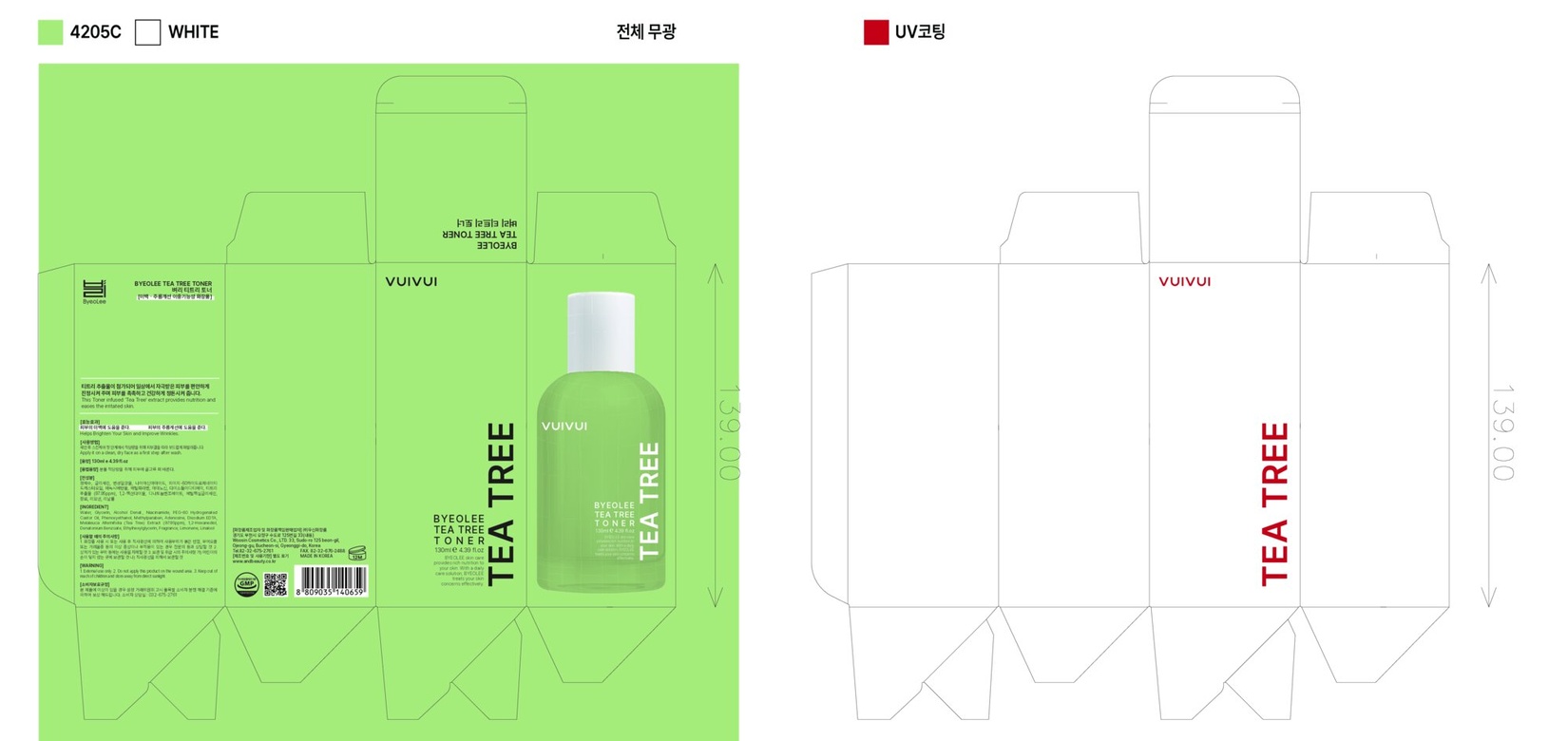 product-safety-info-image