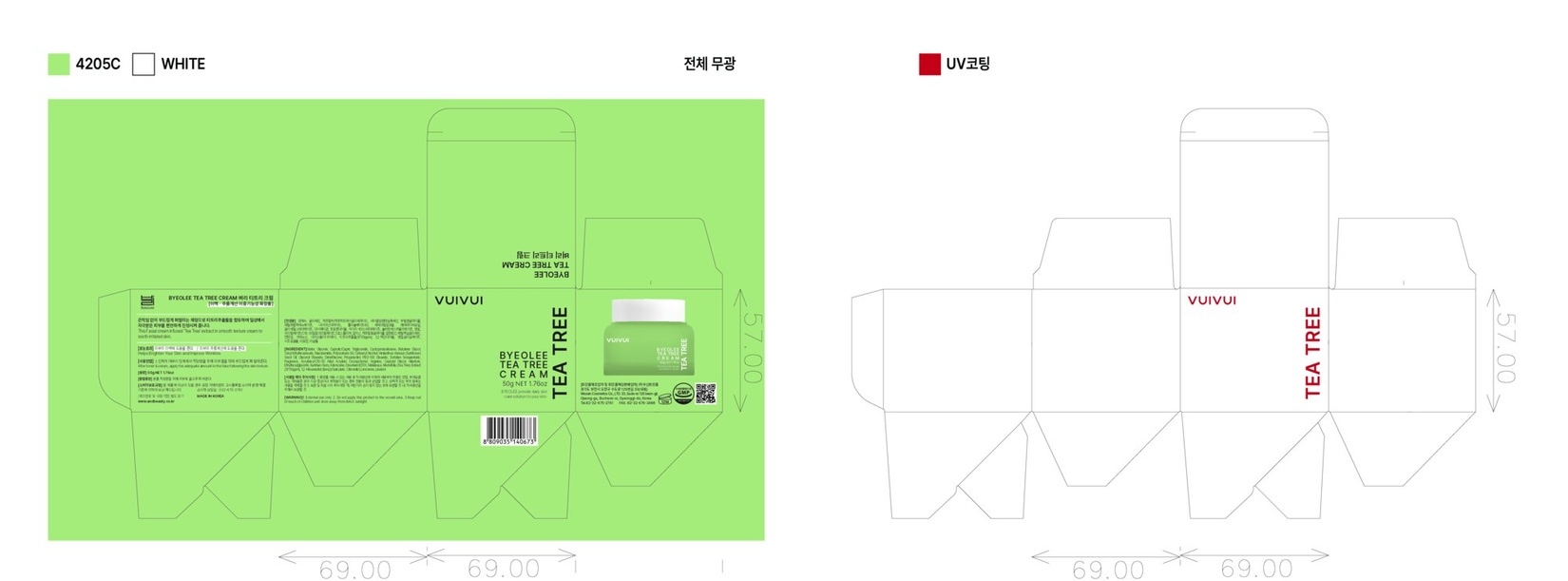 product-safety-info-image