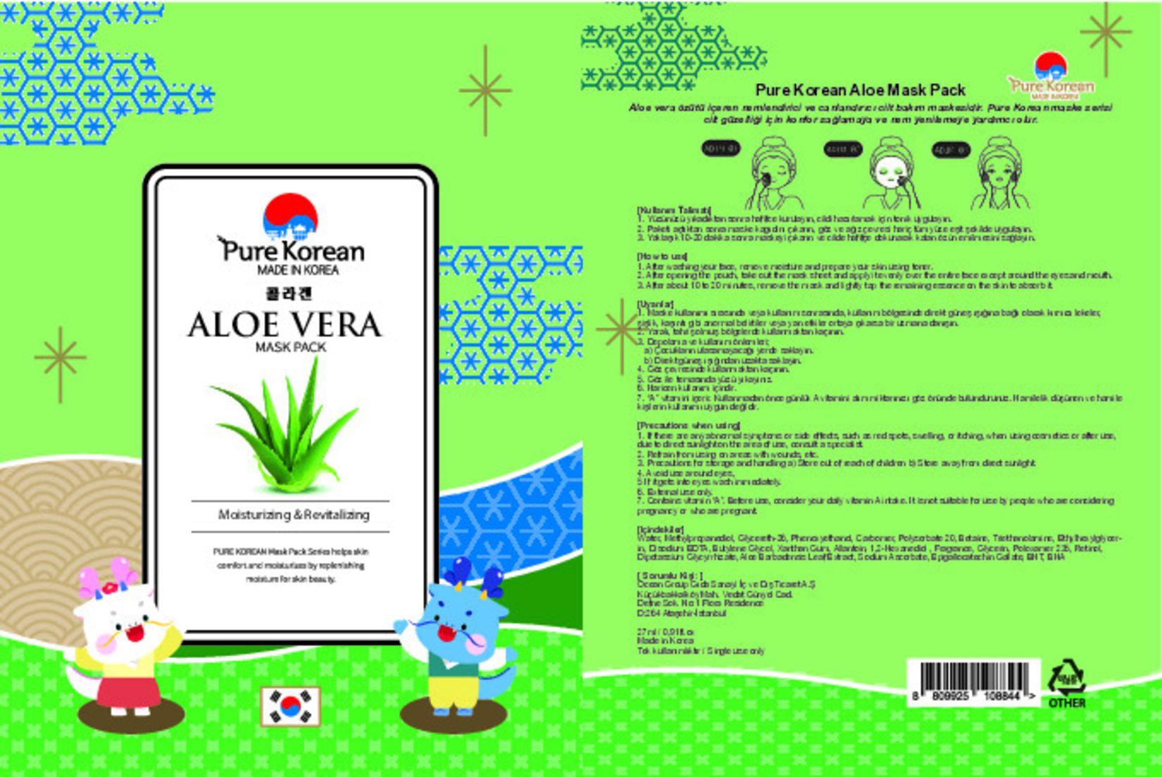 product-safety-info-image