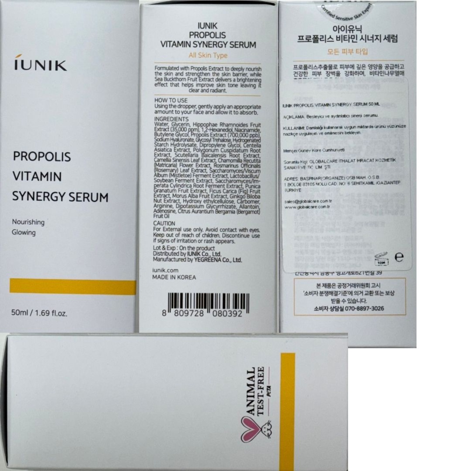 product-safety-info-image