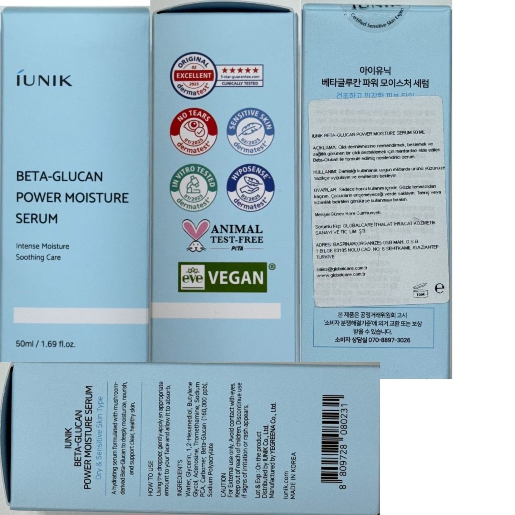 product-safety-info-image