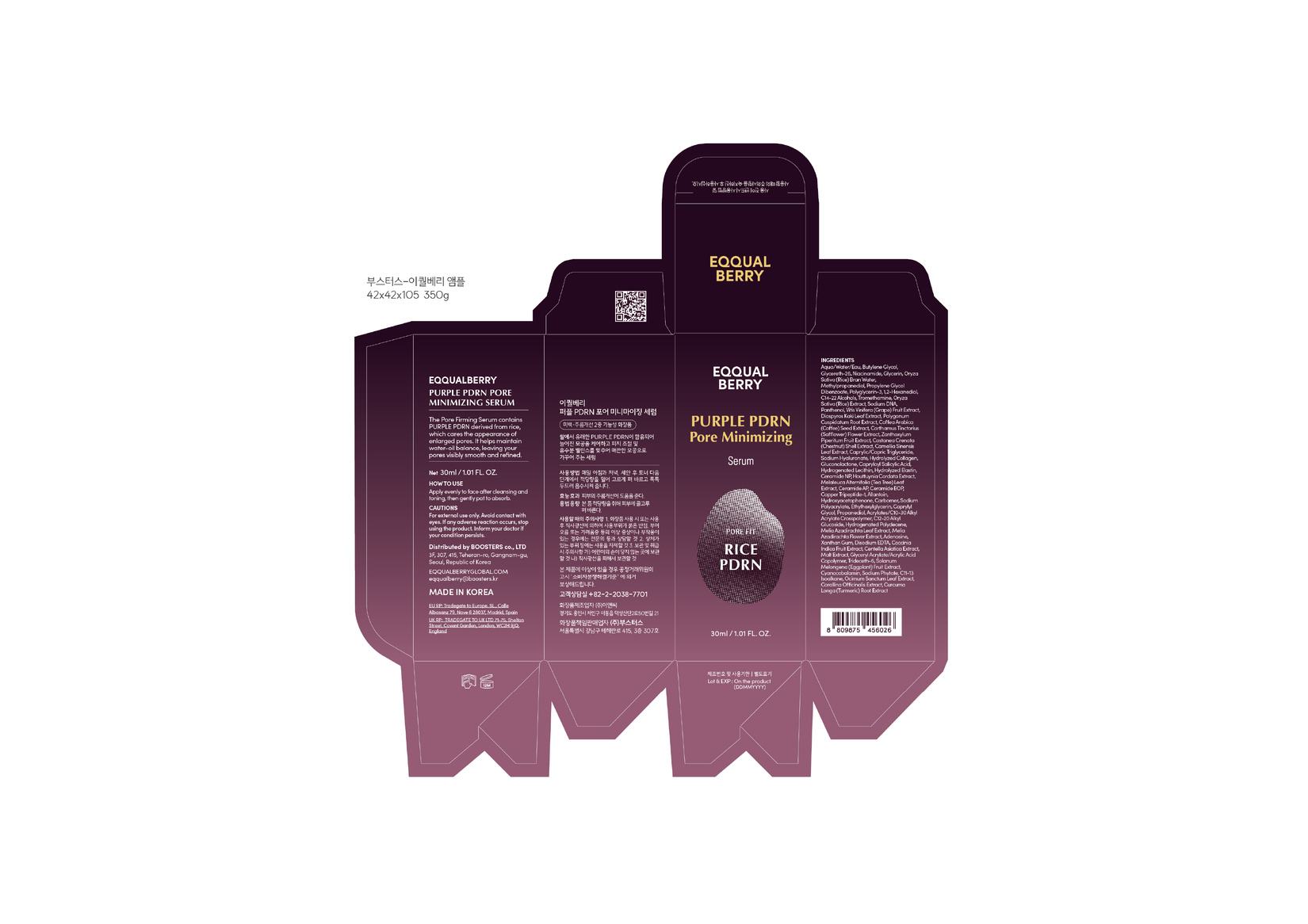 product-safety-info-image