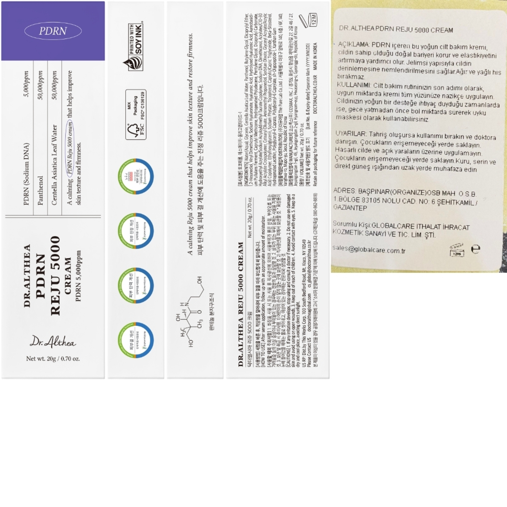 product-safety-info-image