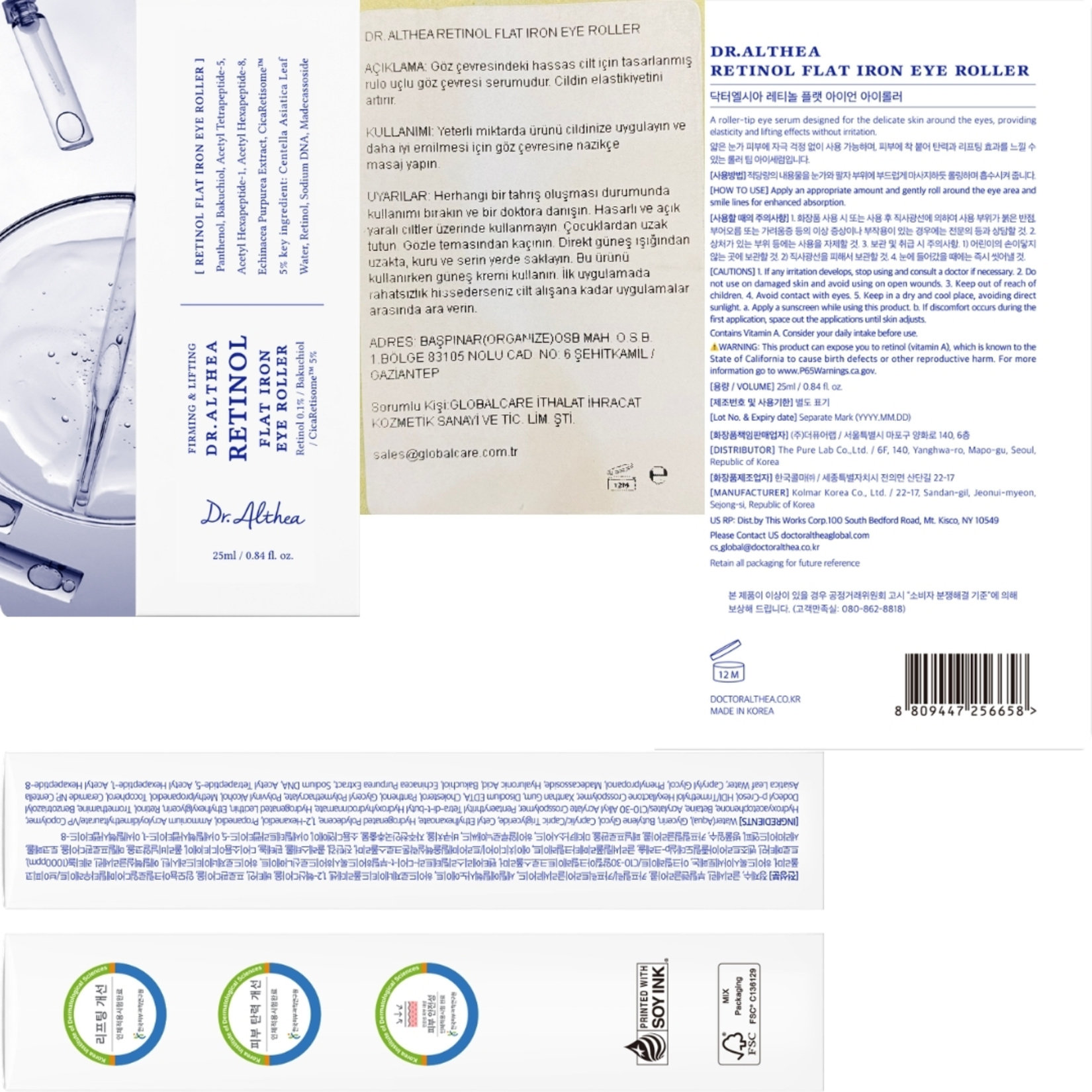 product-safety-info-image