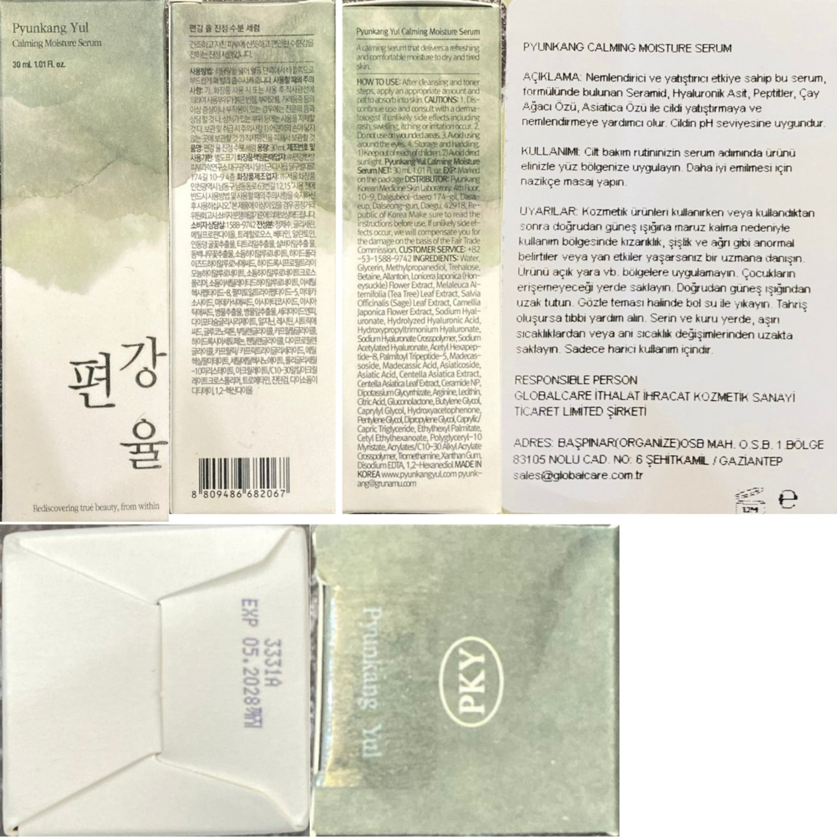 product-safety-info-image