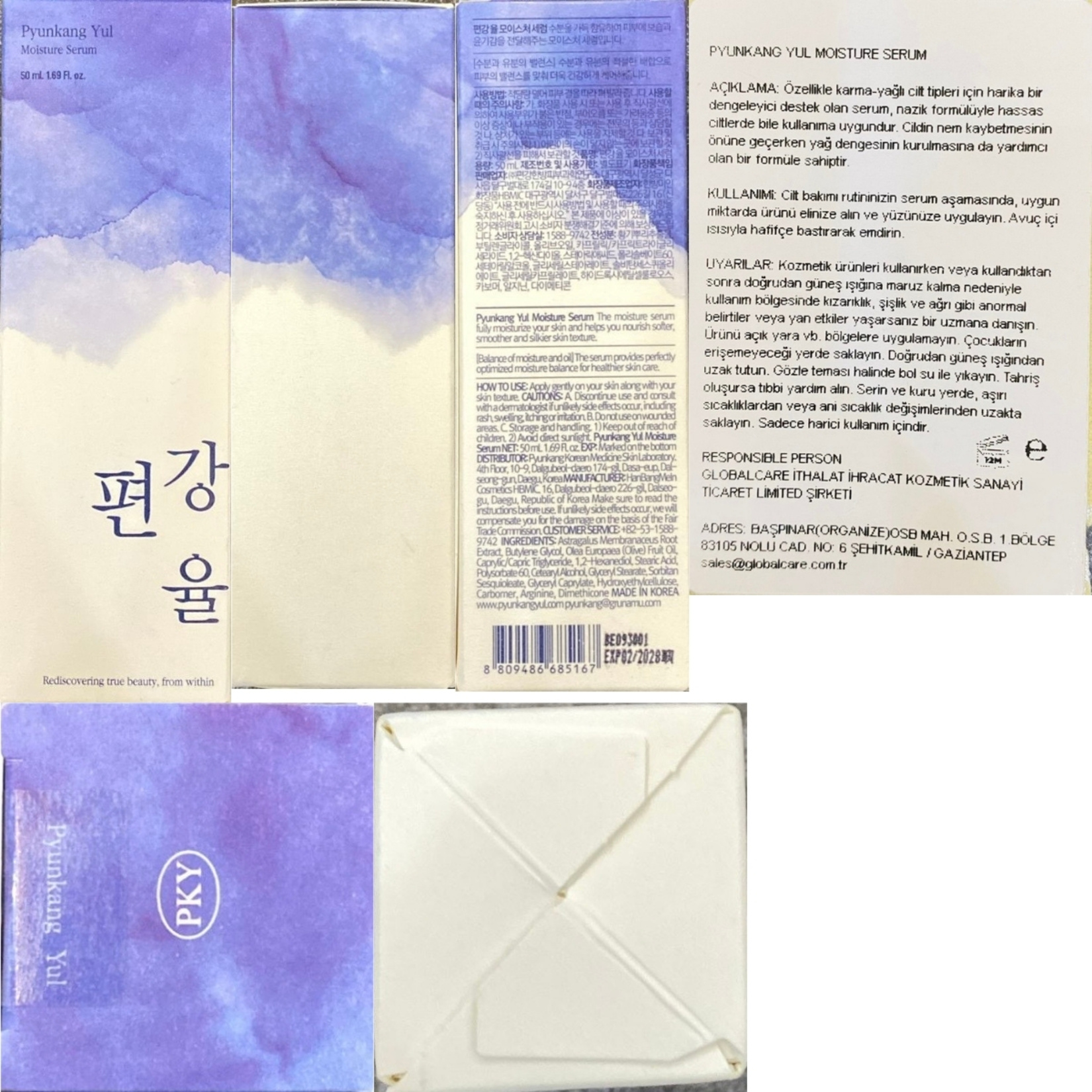product-safety-info-image