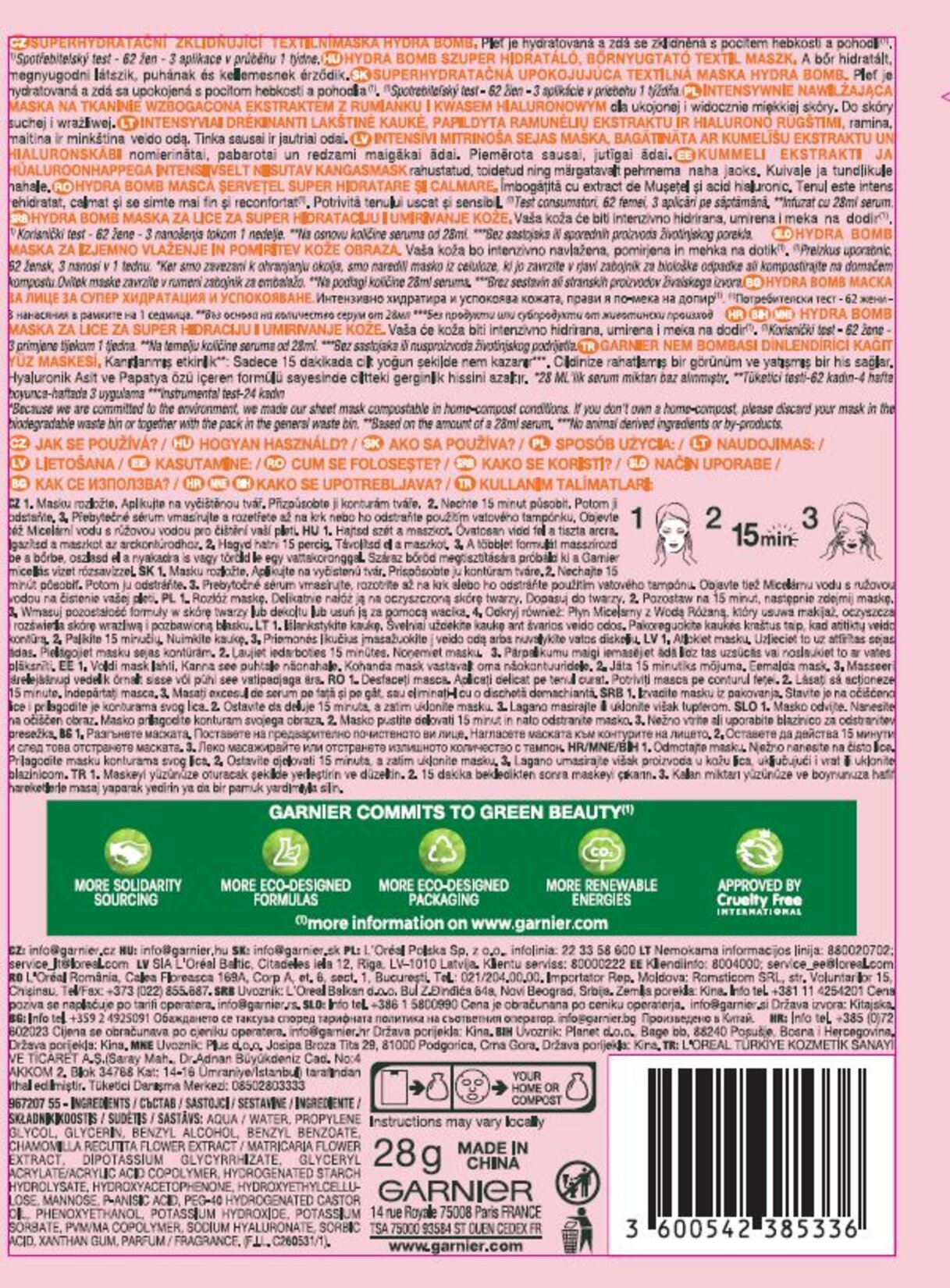 product-safety-info-image
