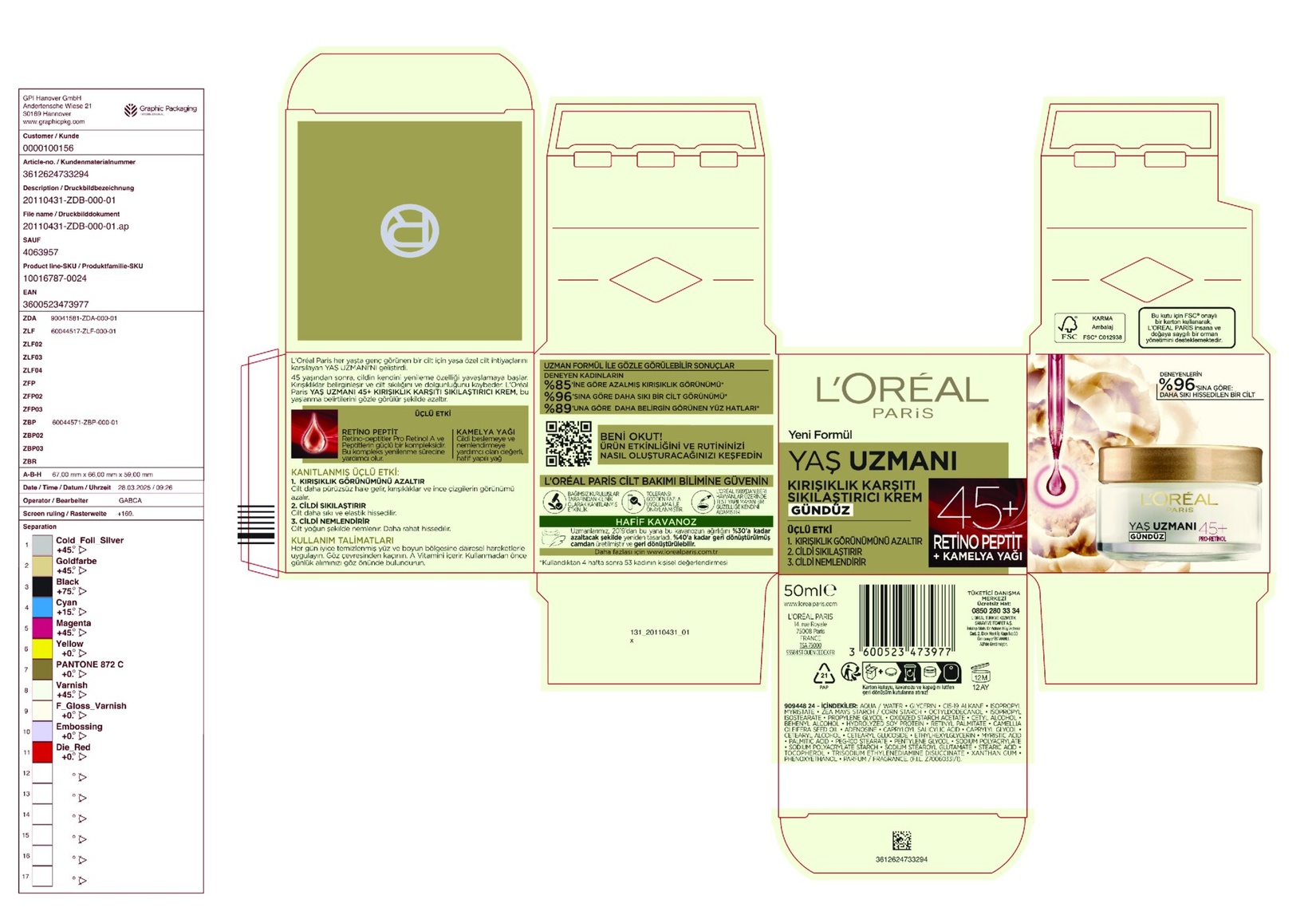 product-safety-info-image