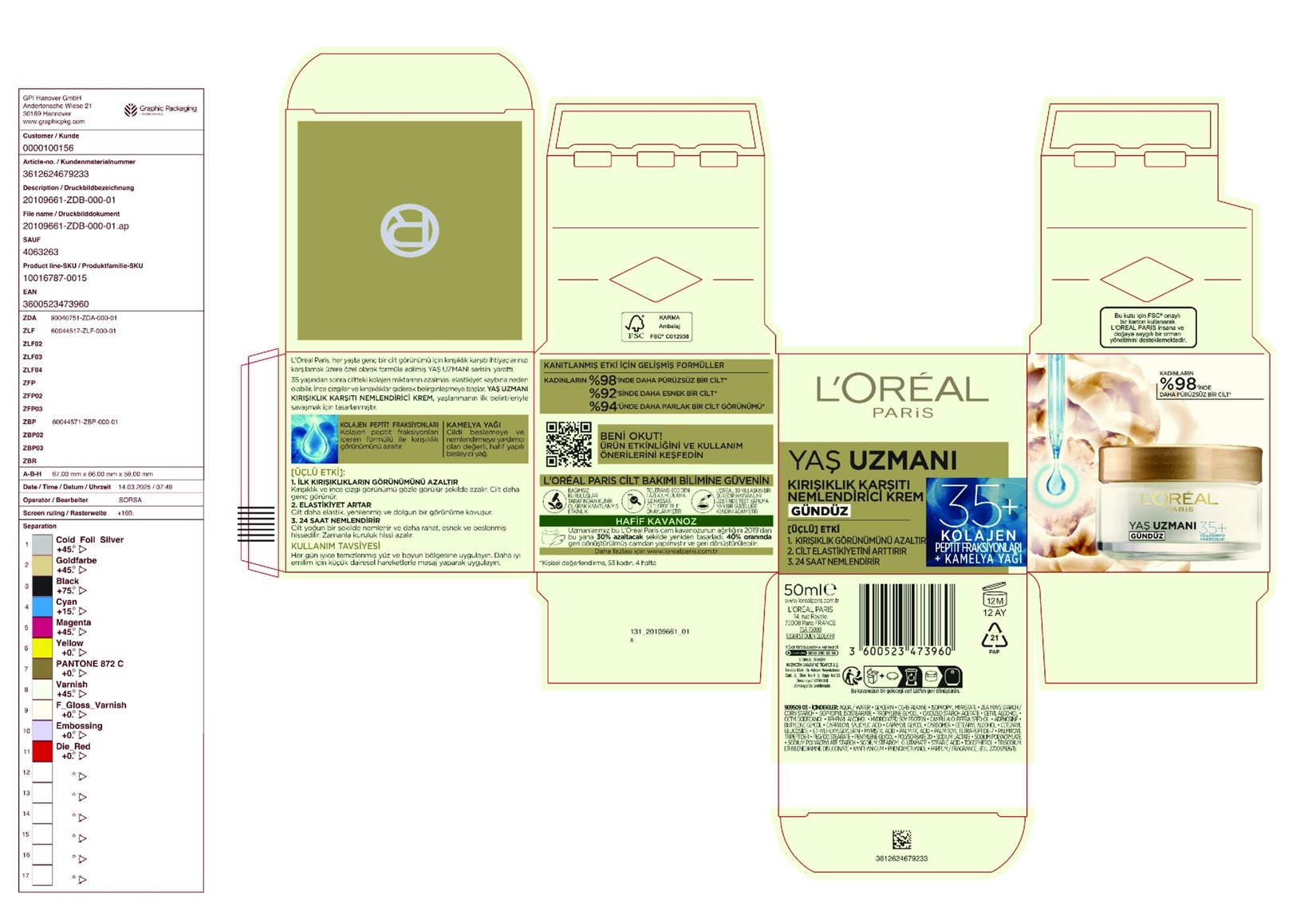 product-safety-info-image