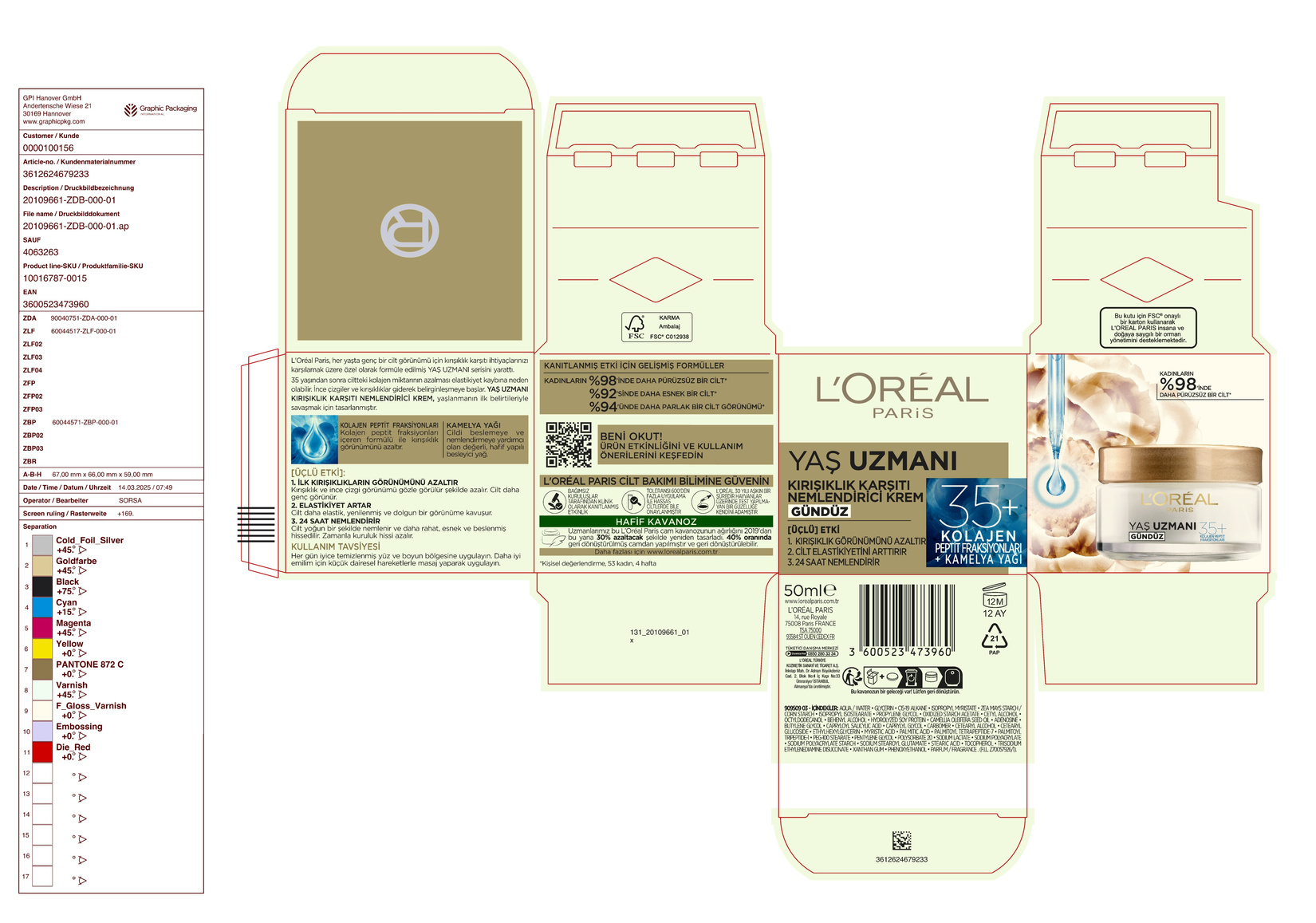 product-safety-info-image