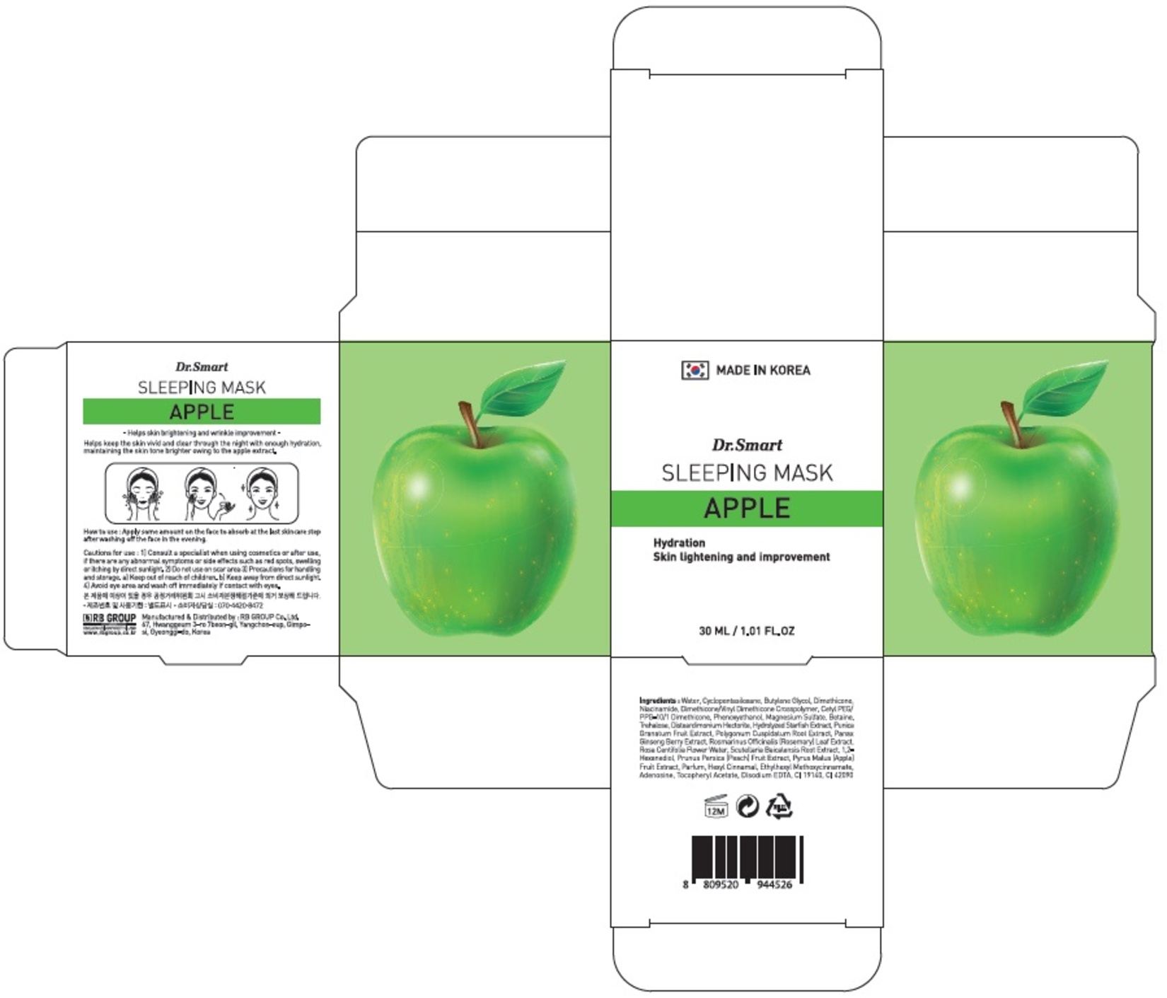 product-safety-info-image