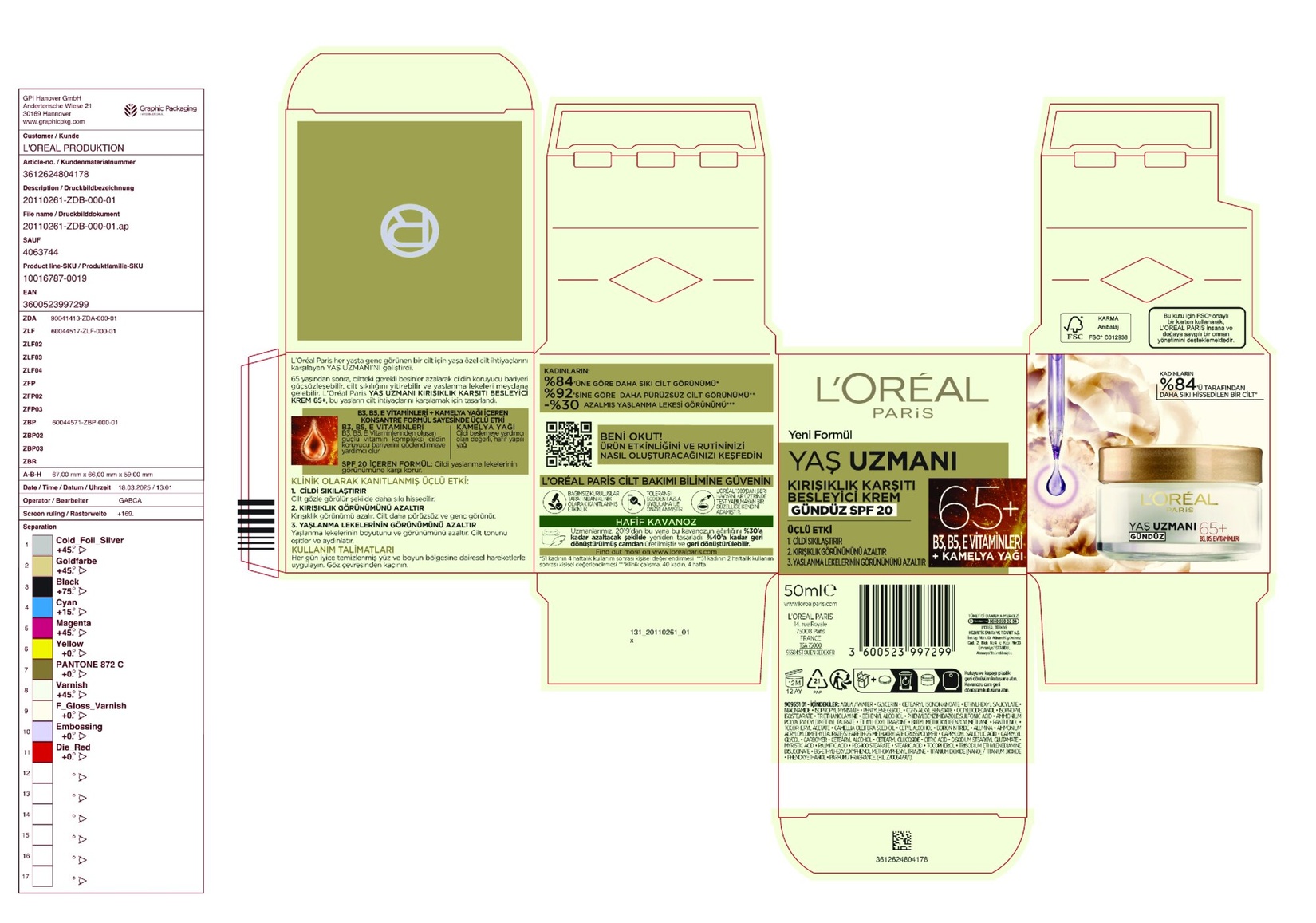 product-safety-info-image