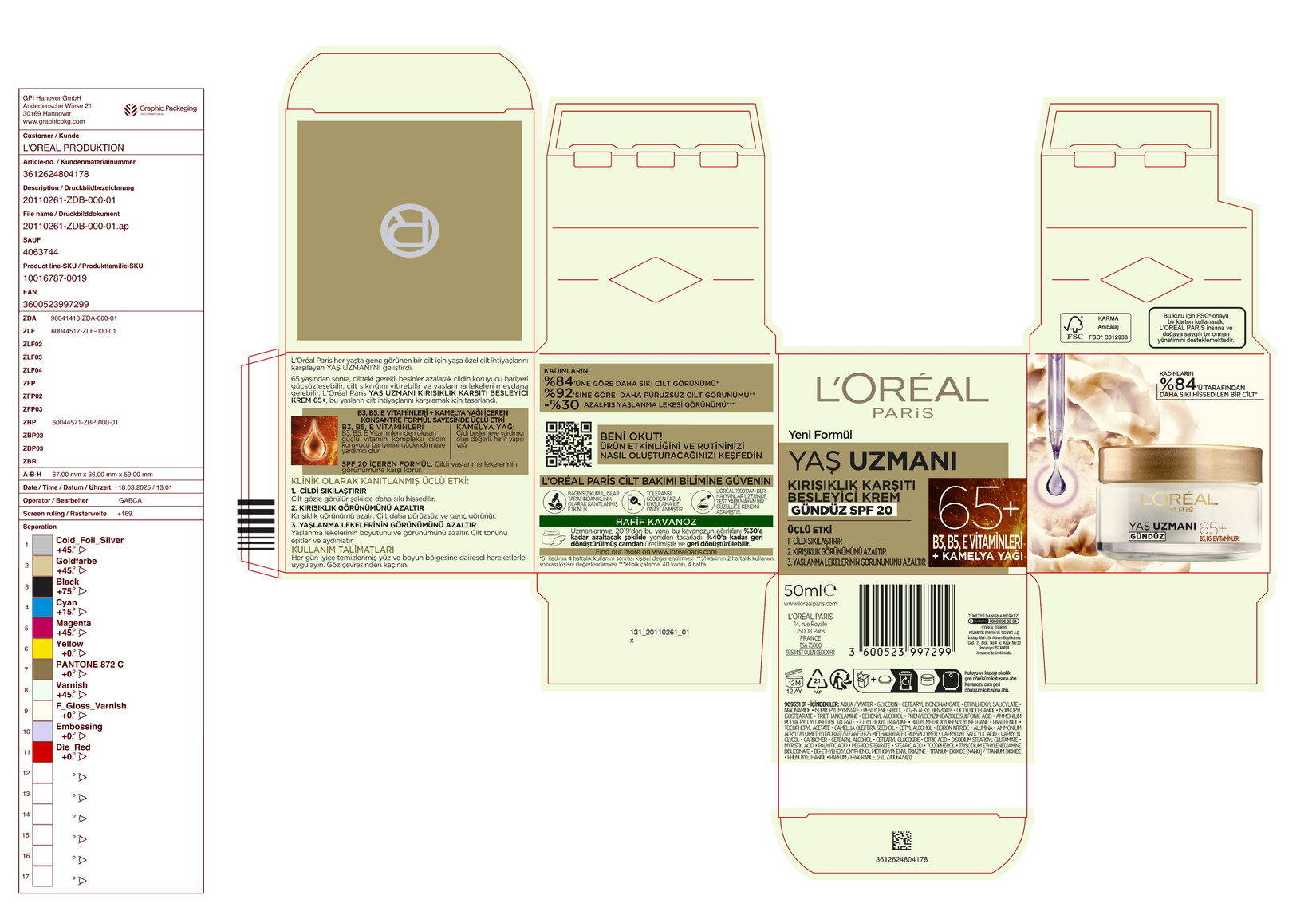 product-safety-info-image