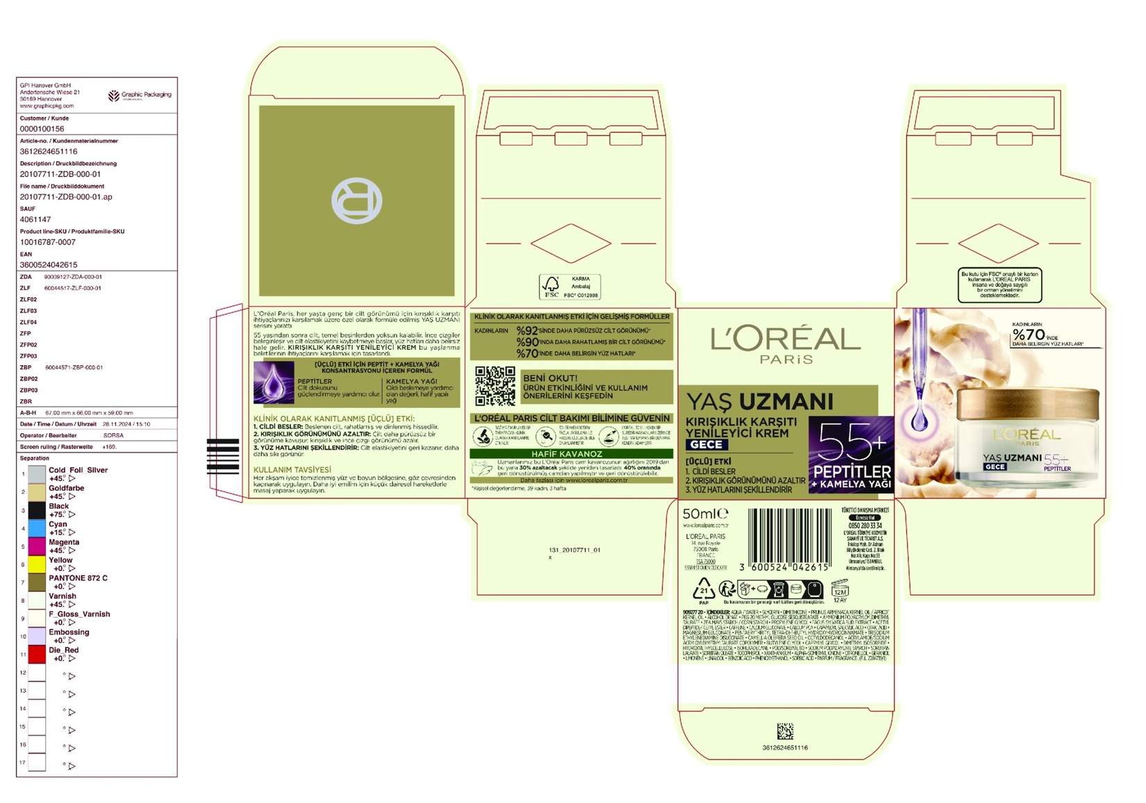 product-safety-info-image