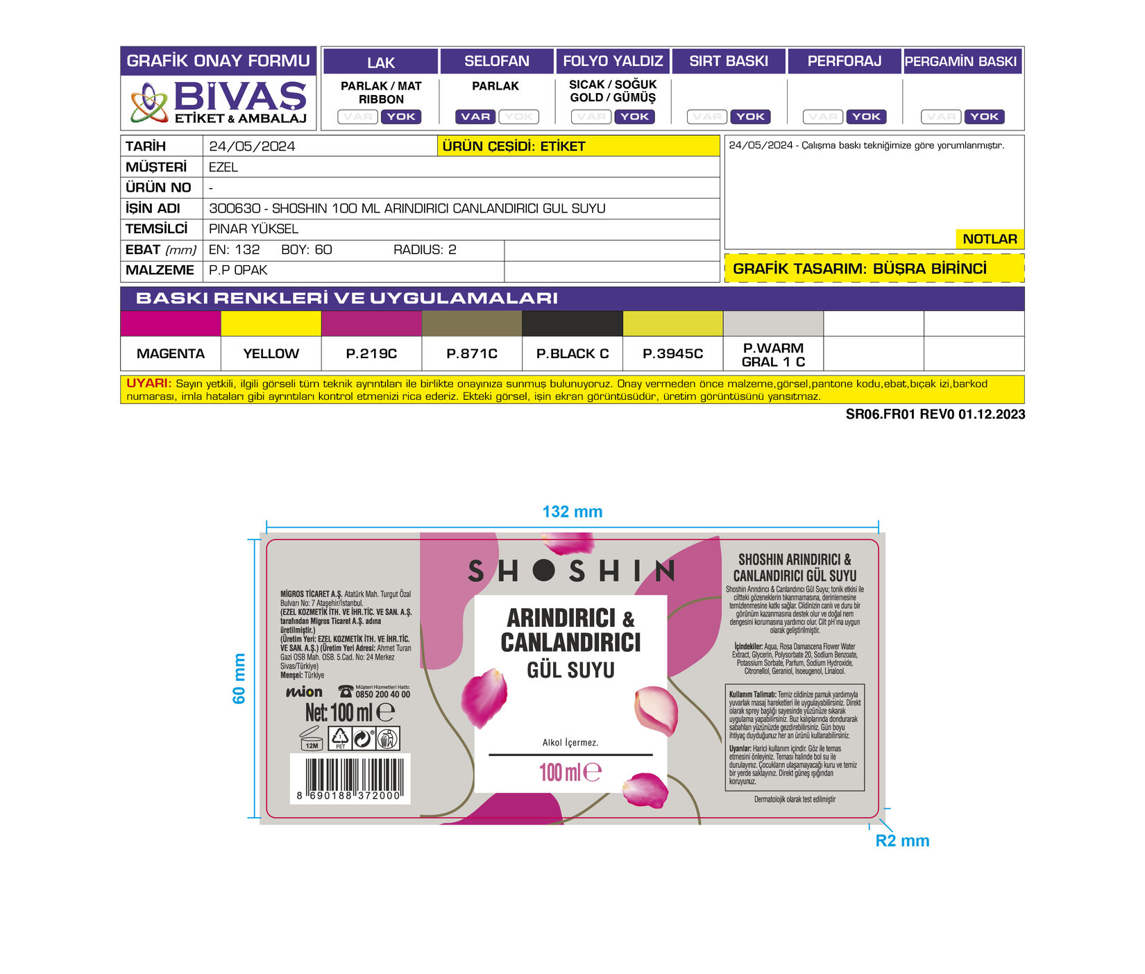 product-safety-info-image
