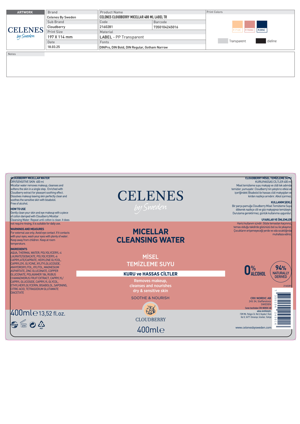 product-safety-info-image