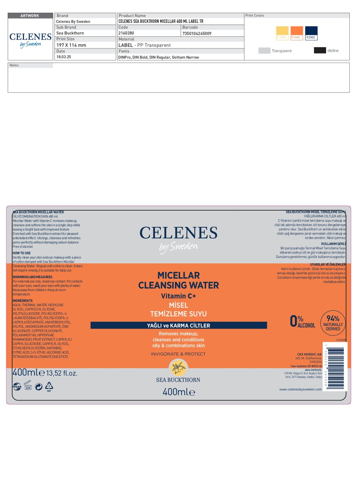 product-safety-info-image