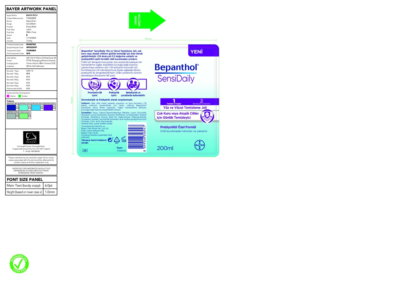 product-safety-info-image