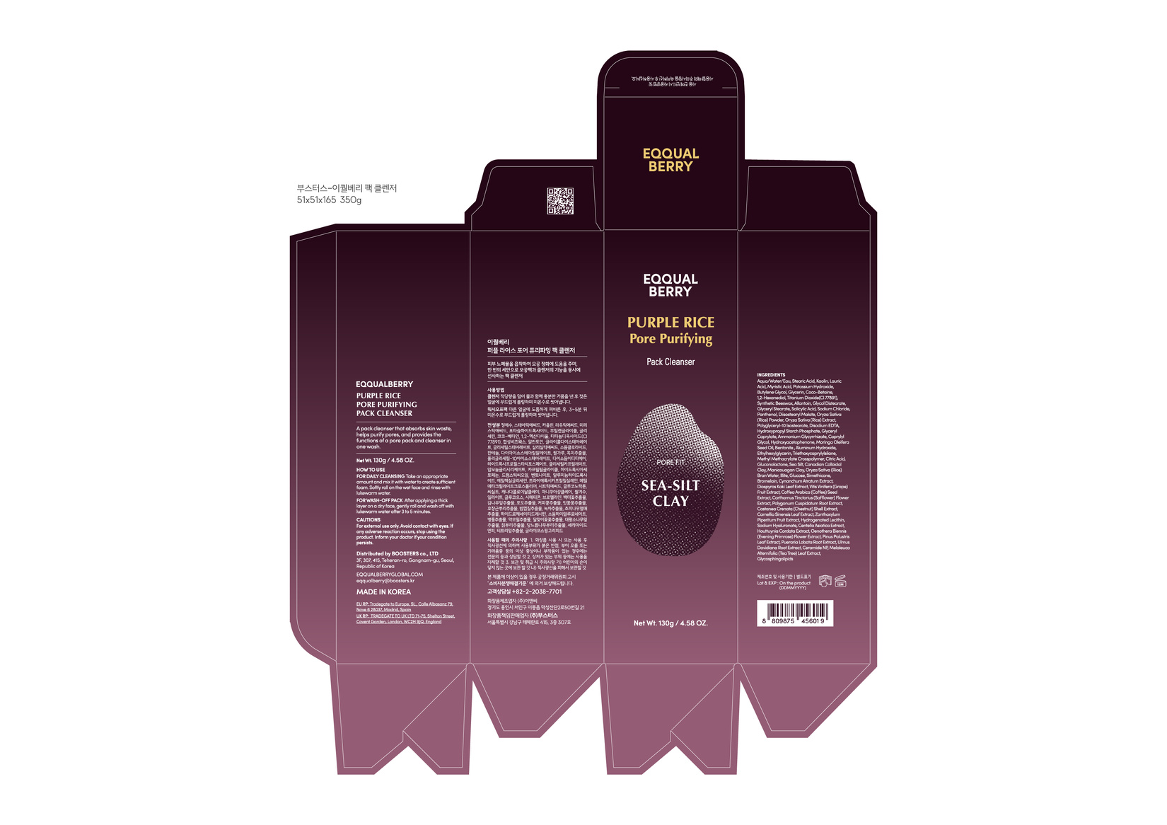 product-safety-info-image