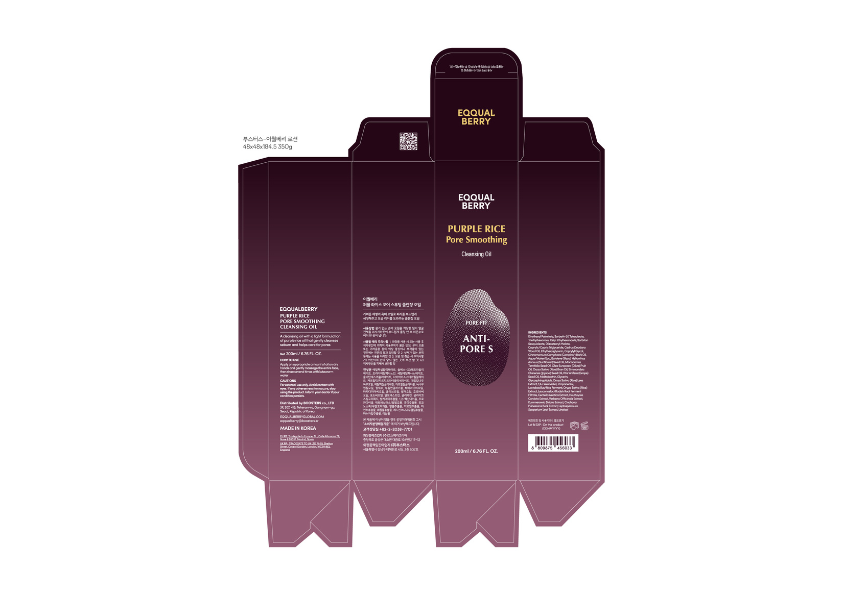product-safety-info-image