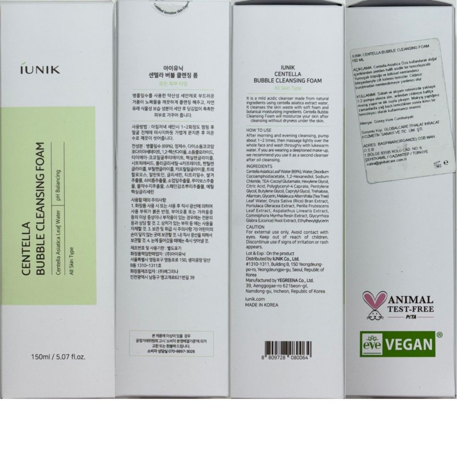 product-safety-info-image