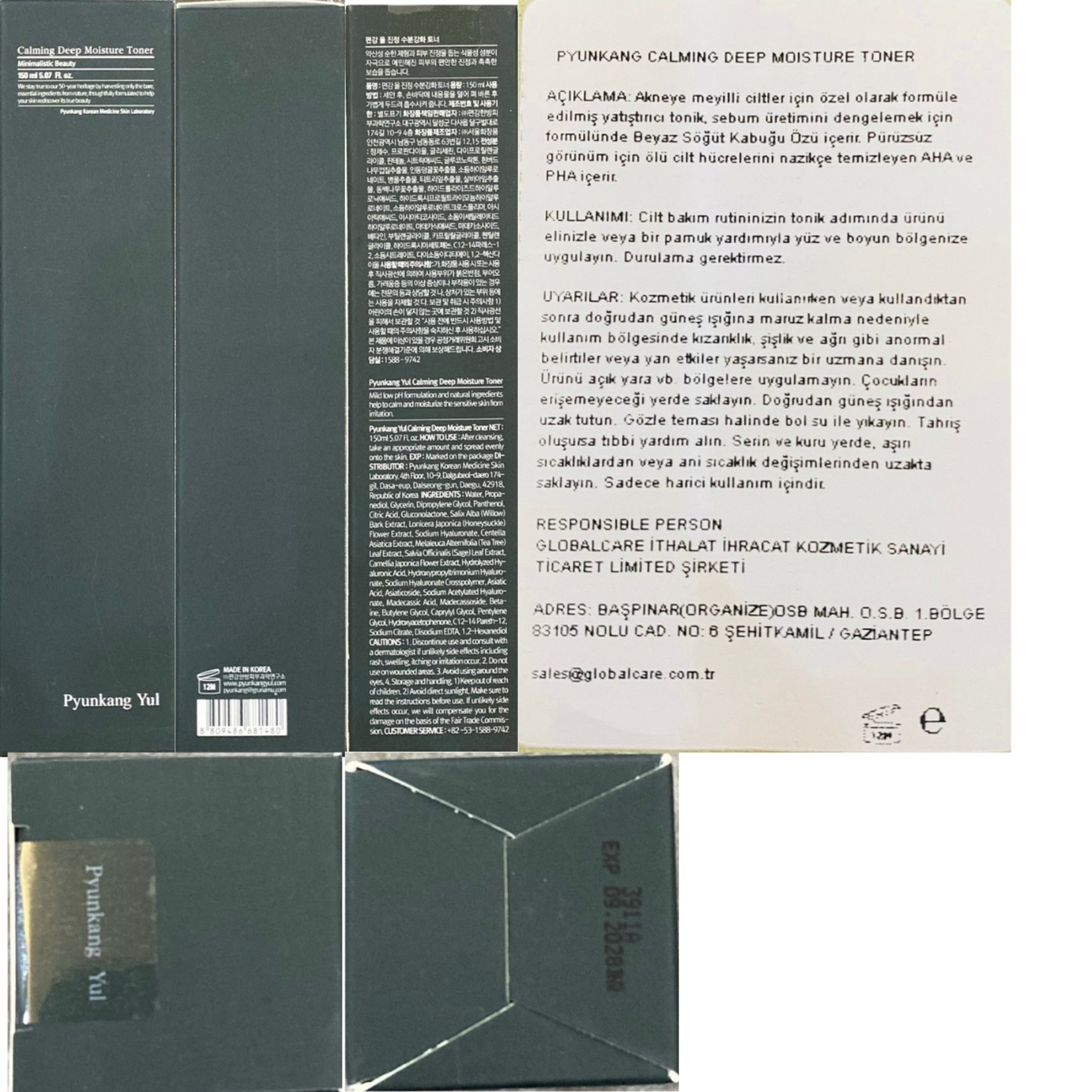 product-safety-info-image