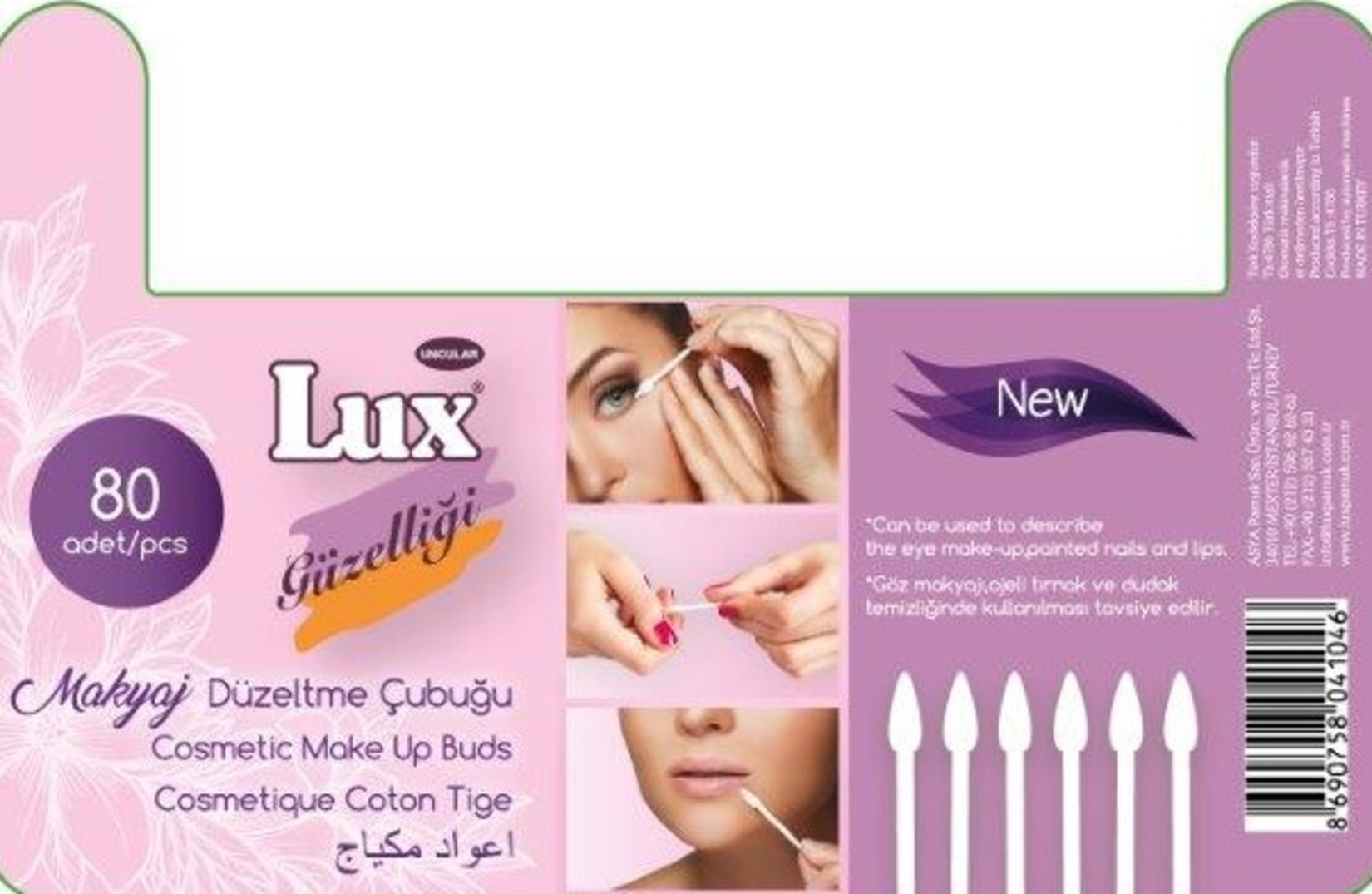 product-safety-info-image