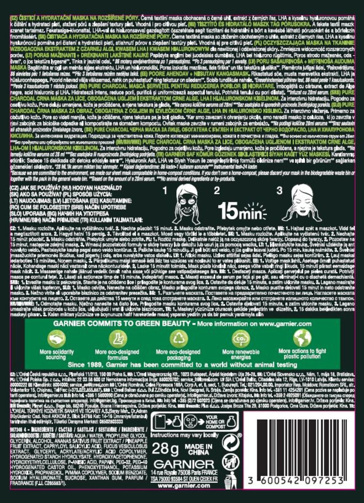 product-safety-info-image