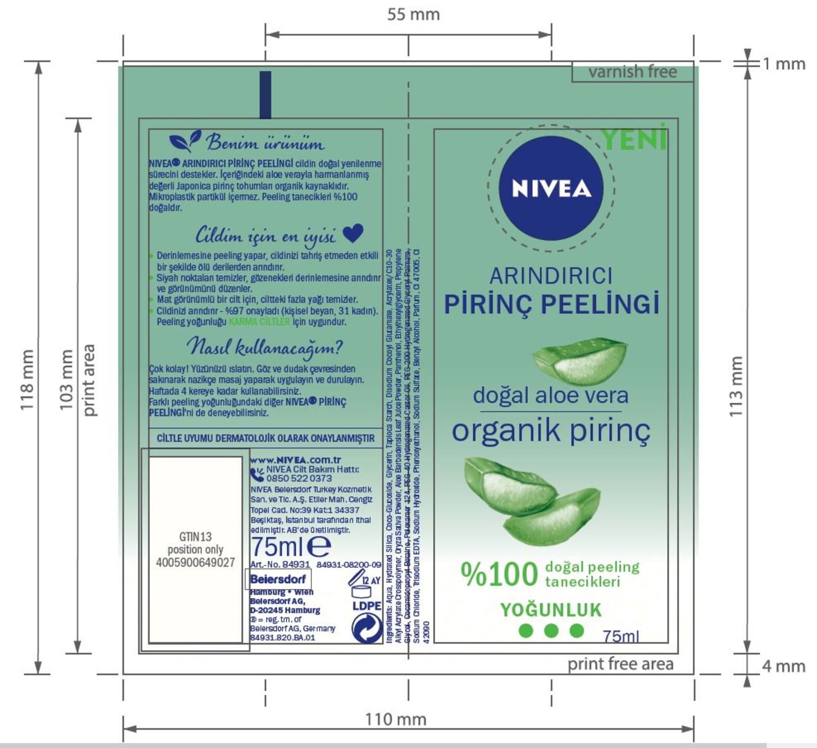 product-safety-info-image
